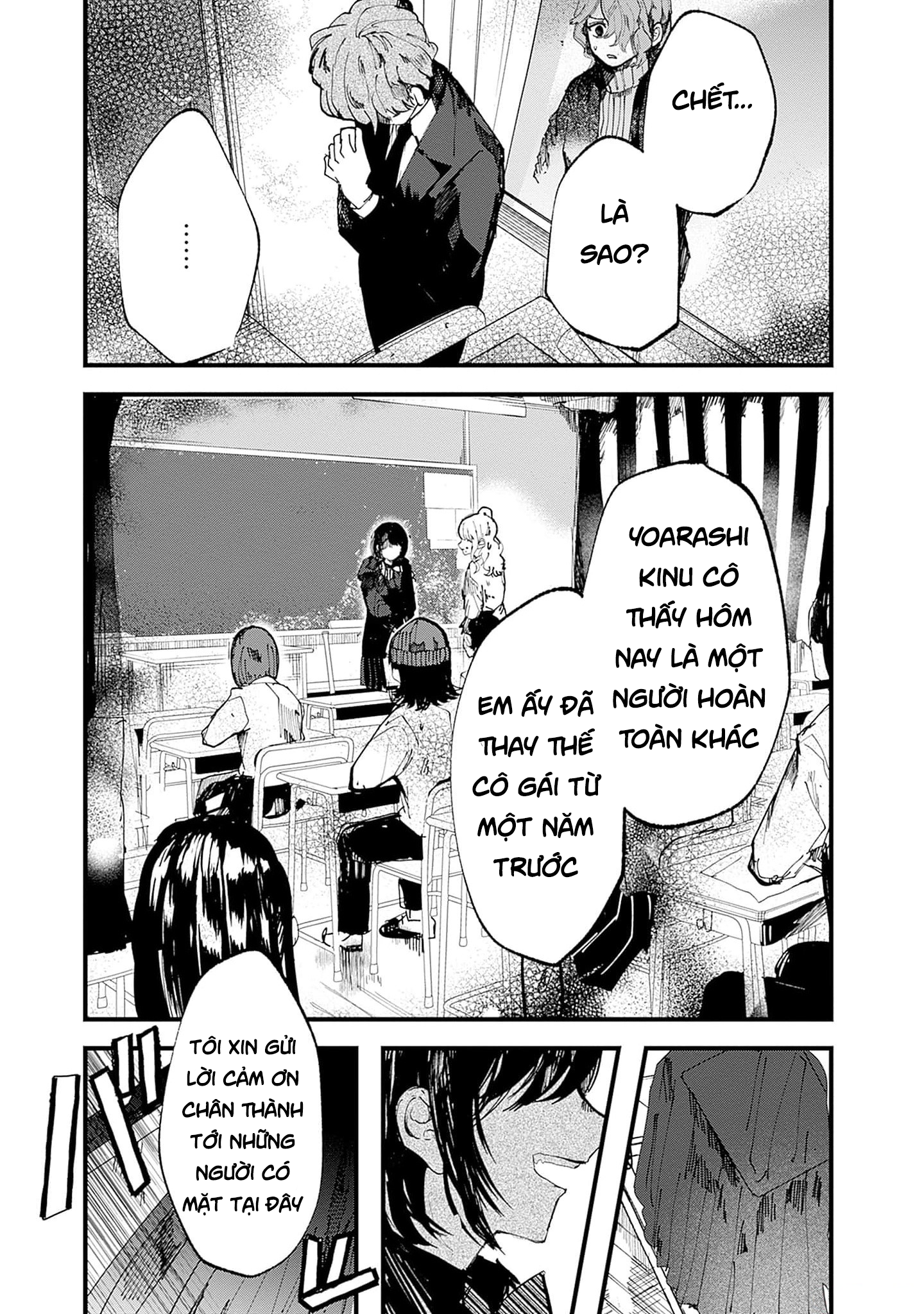 đọc truyện Yoarashi Ni Warau Chương 21 ảnh 35 tại Thiên Thai Truyện