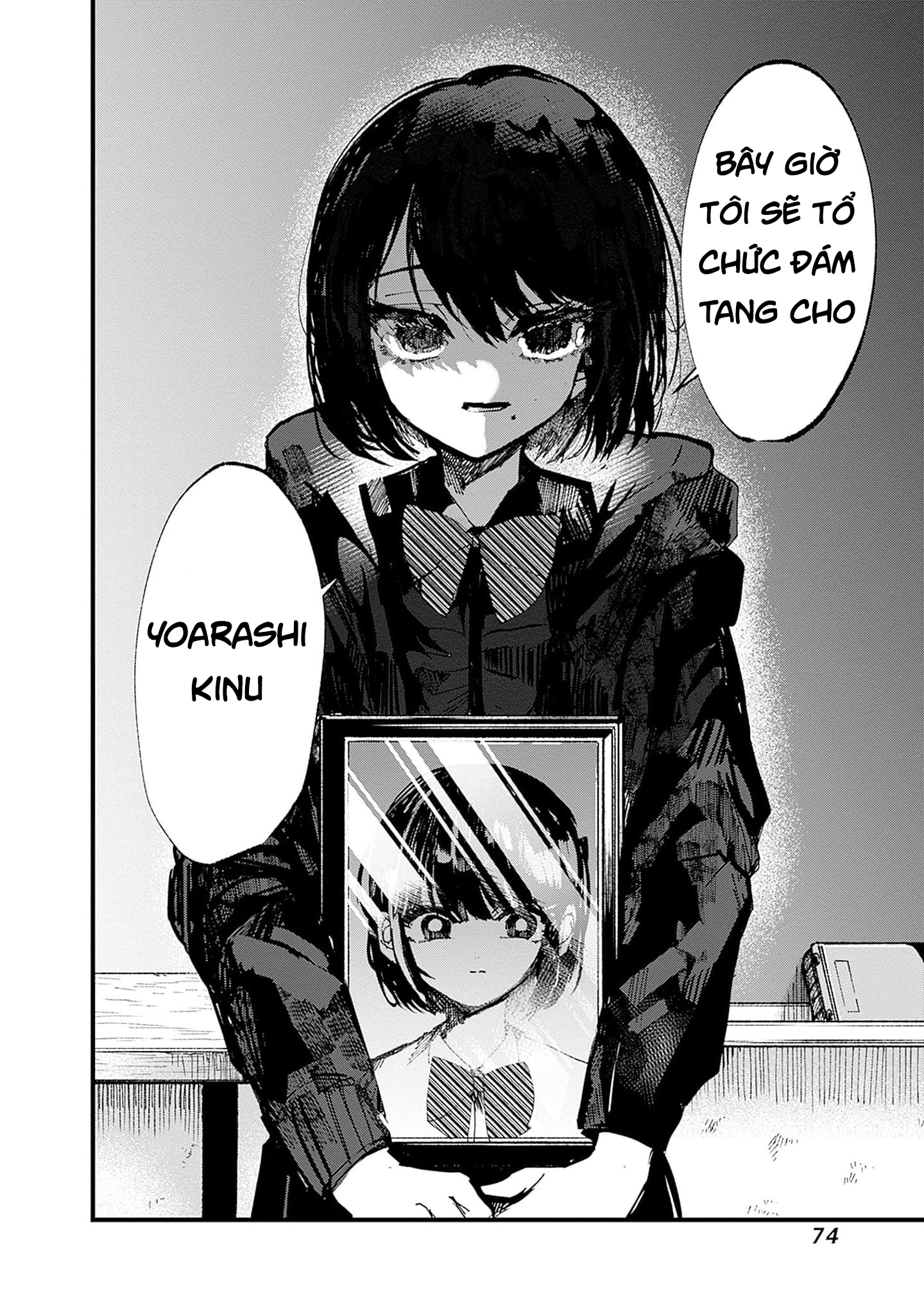 đọc truyện Yoarashi Ni Warau Chương 21 ảnh 36 tại Thiên Thai Truyện