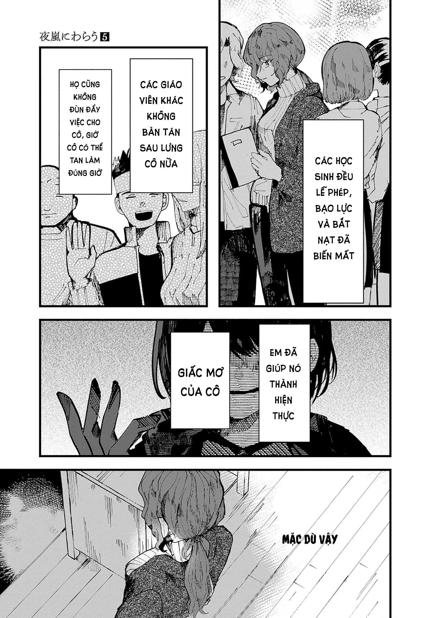 đọc truyện Yoarashi Ni Warau Chương 21 ảnh 9 tại Thiên Thai Truyện