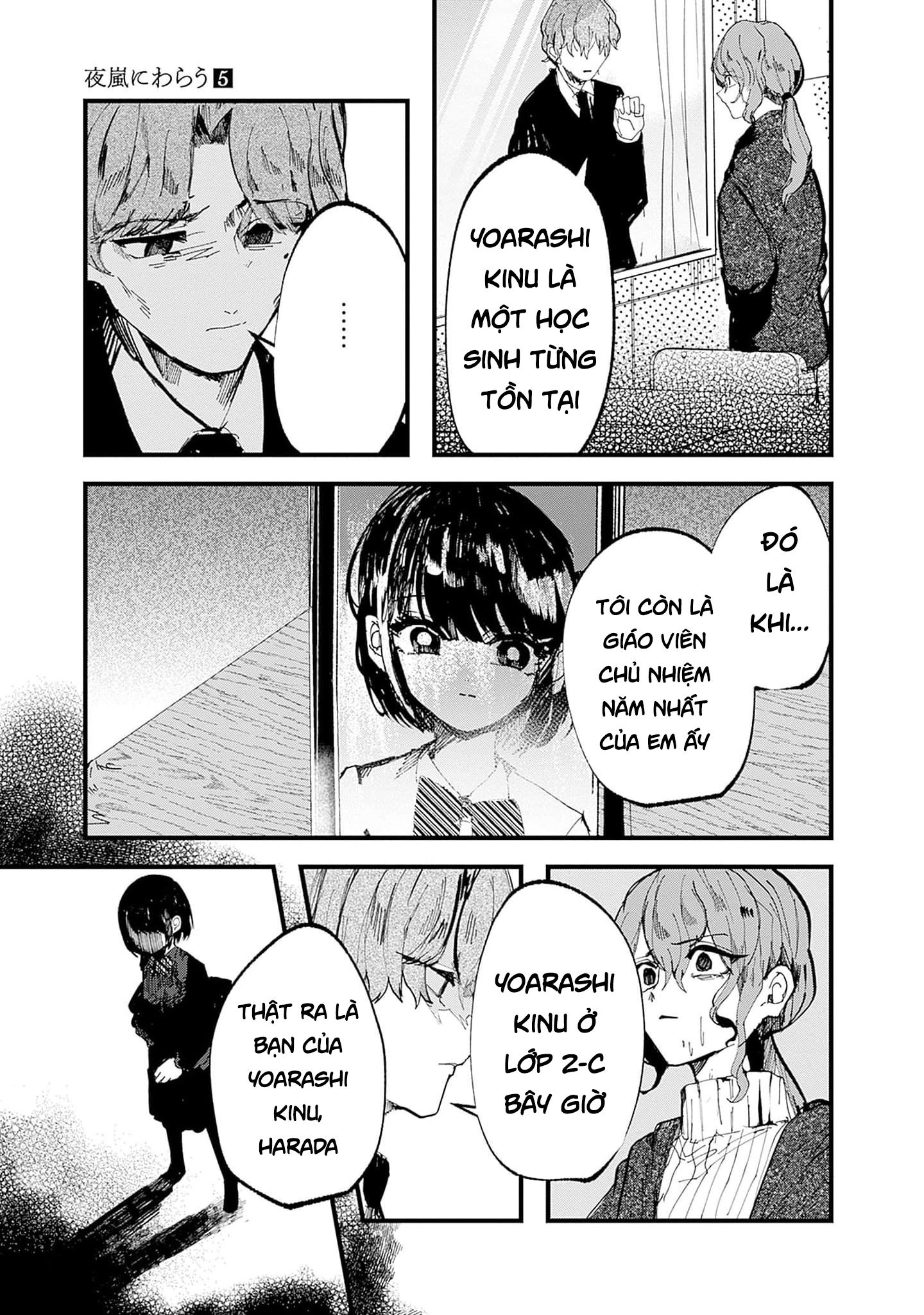 đọc truyện Yoarashi Ni Warau Chương 22 ảnh 15 tại Thiên Thai Truyện