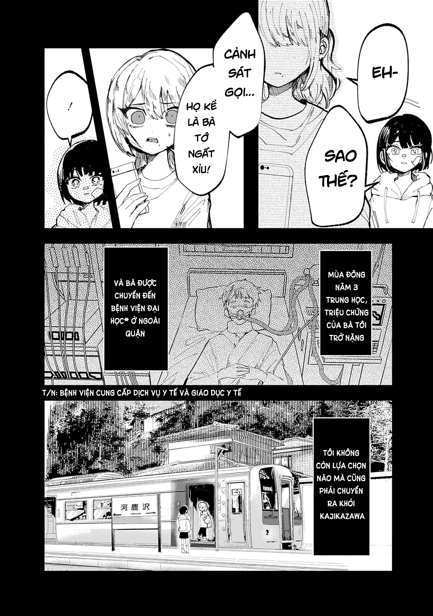 đọc truyện Yoarashi Ni Warau Chương 22 ảnh 30 tại Thiên Thai Truyện