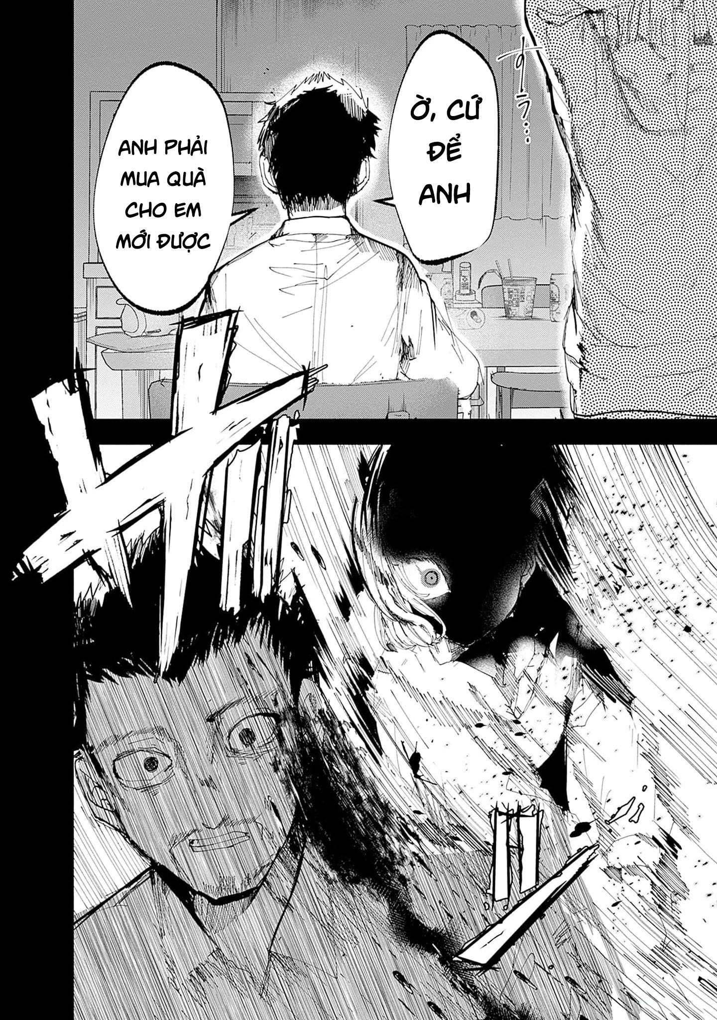 đọc truyện Yoarashi Ni Warau Chương 22 ảnh 40 tại Thiên Thai Truyện