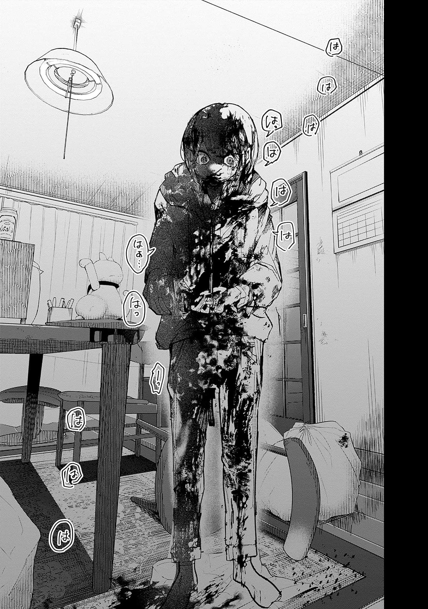 đọc truyện Yoarashi Ni Warau Chương 22 ảnh 43 tại Thiên Thai Truyện