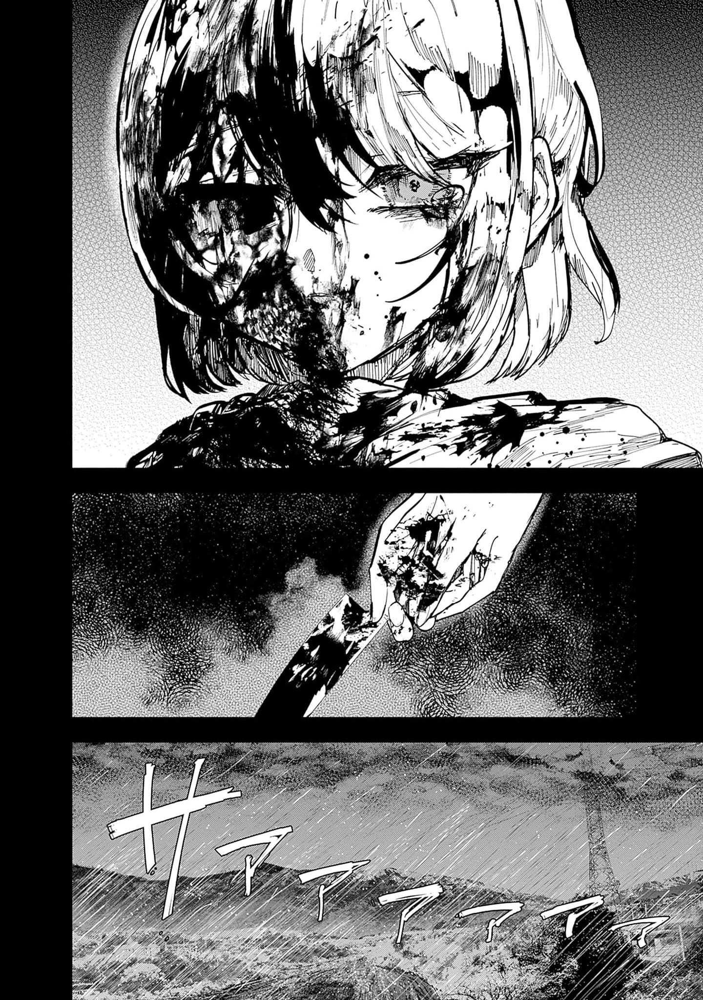 đọc truyện Yoarashi Ni Warau Chương 22 ảnh 44 tại Thiên Thai Truyện