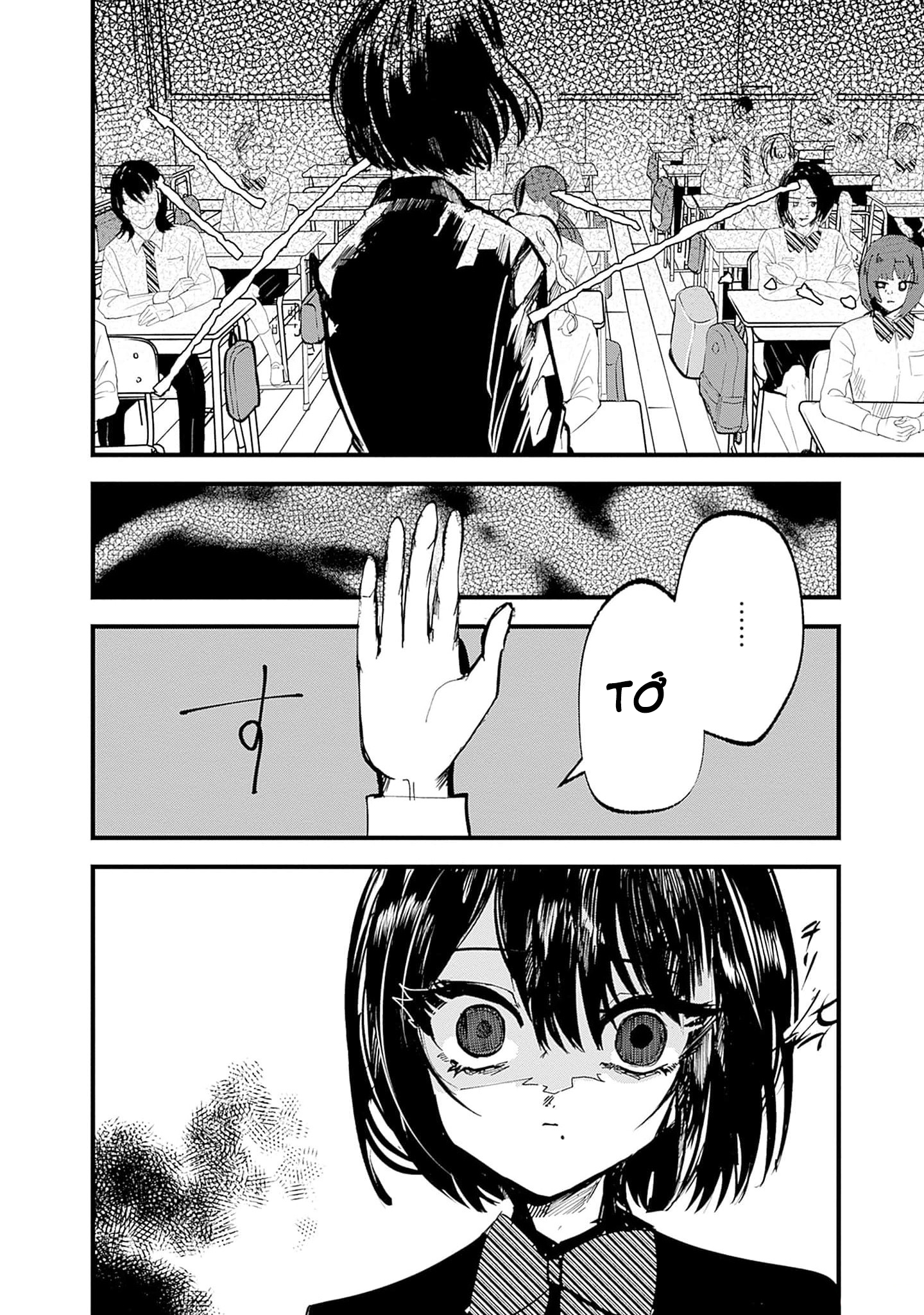 đọc truyện Yoarashi Ni Warau Chương 22 ảnh 10 tại Thiên Thai Truyện