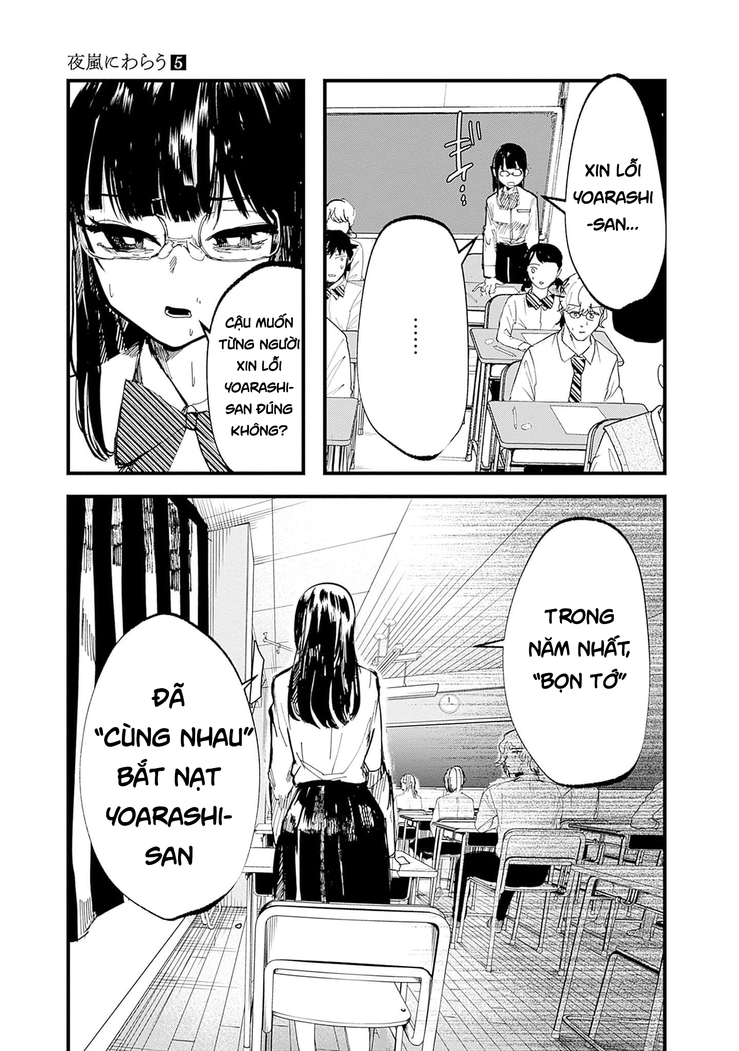 đọc truyện Yoarashi Ni Warau Chương 22 ảnh 11 tại Thiên Thai Truyện