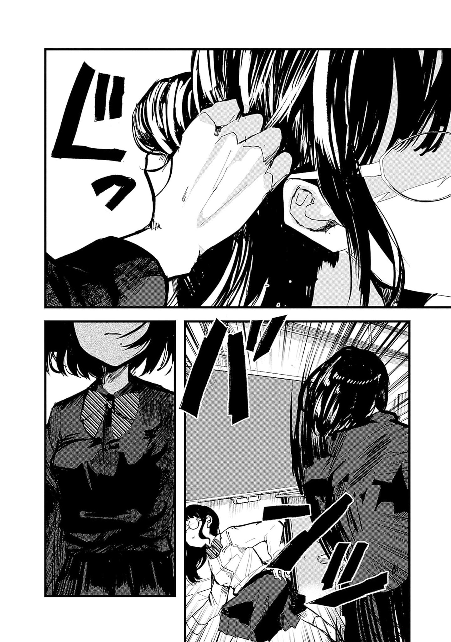 đọc truyện Yoarashi Ni Warau Chương 23 ảnh 12 tại Thiên Thai Truyện