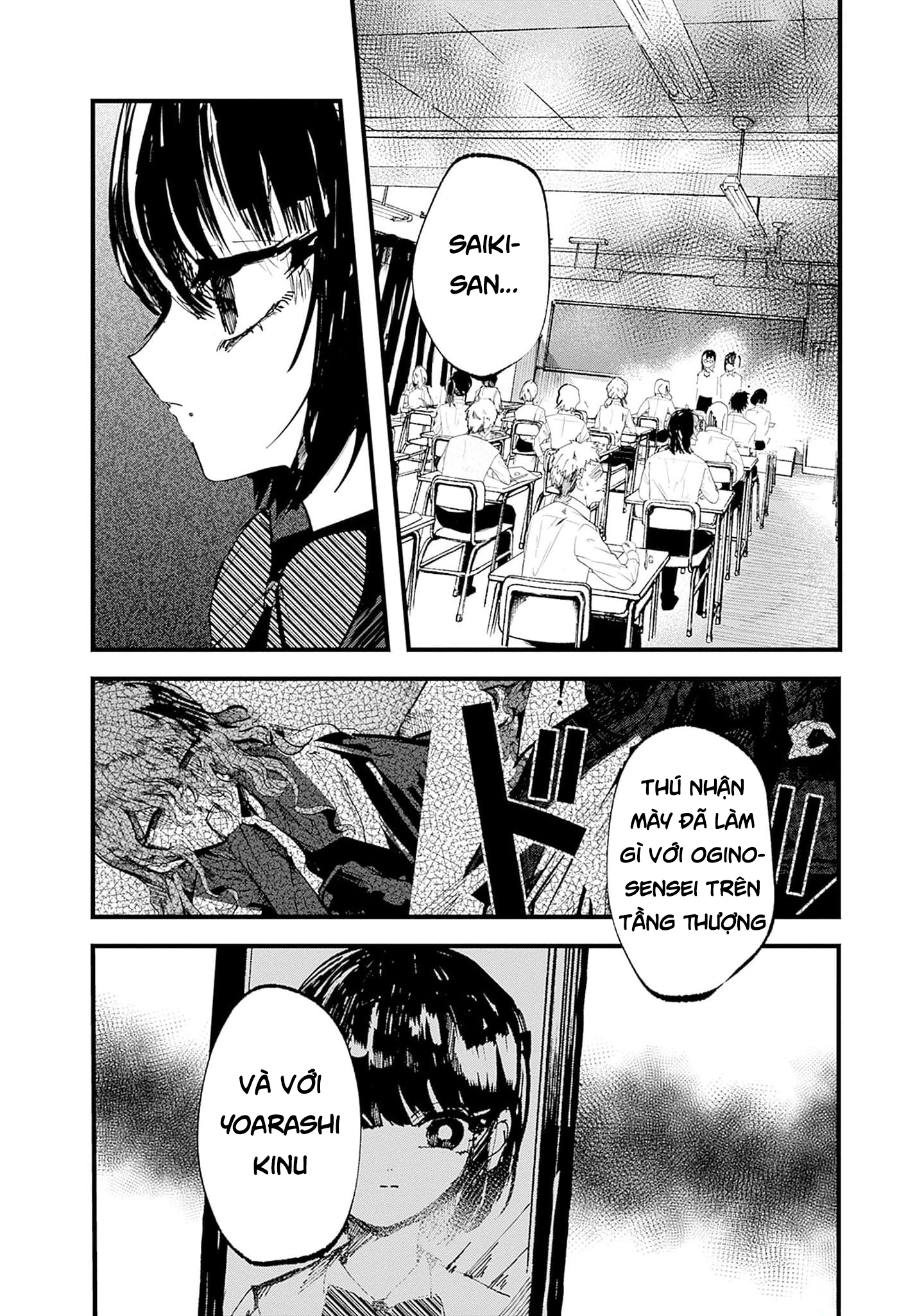 đọc truyện Yoarashi Ni Warau Chương 23 ảnh 14 tại Thiên Thai Truyện