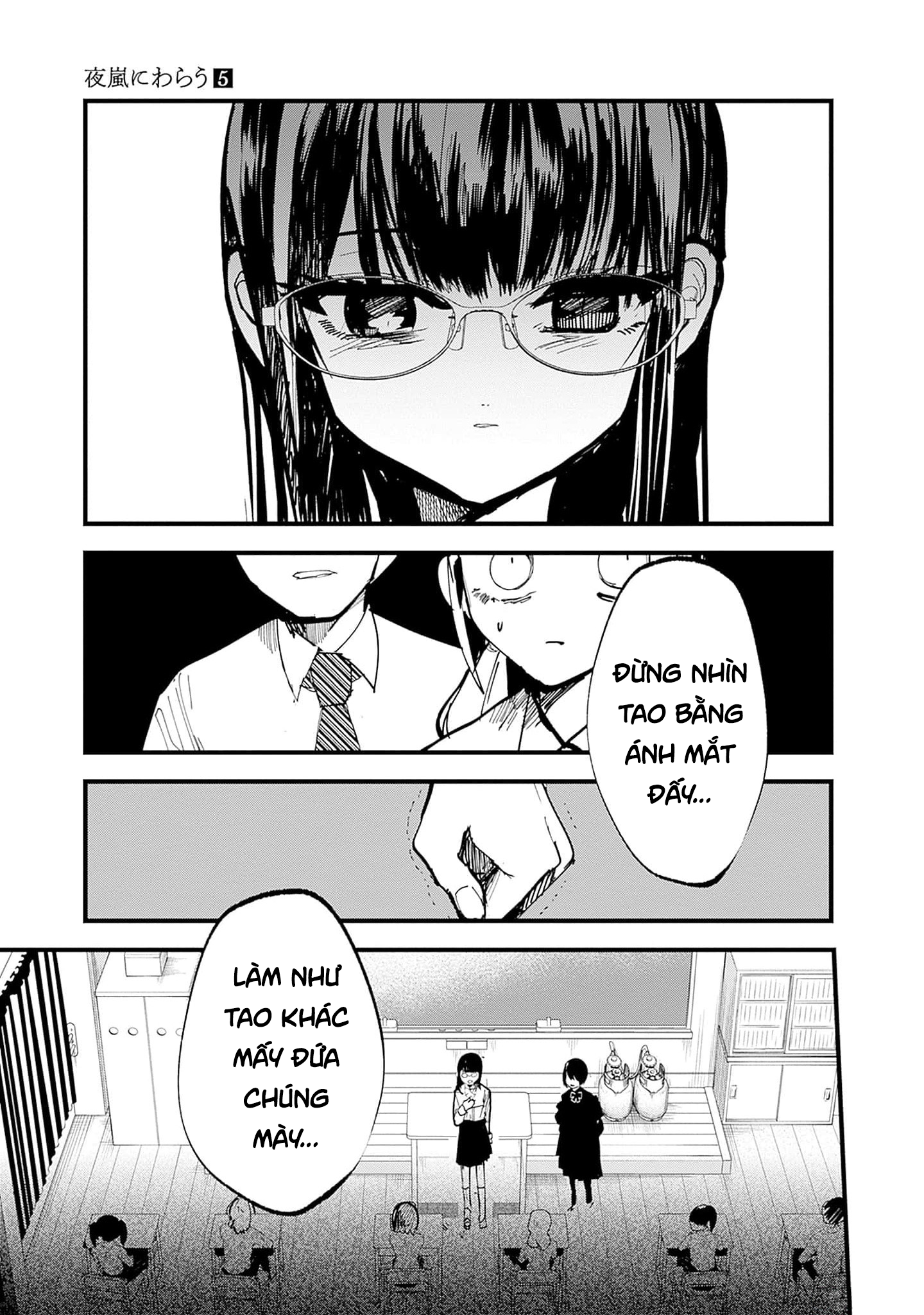 đọc truyện Yoarashi Ni Warau Chương 23 ảnh 15 tại Thiên Thai Truyện