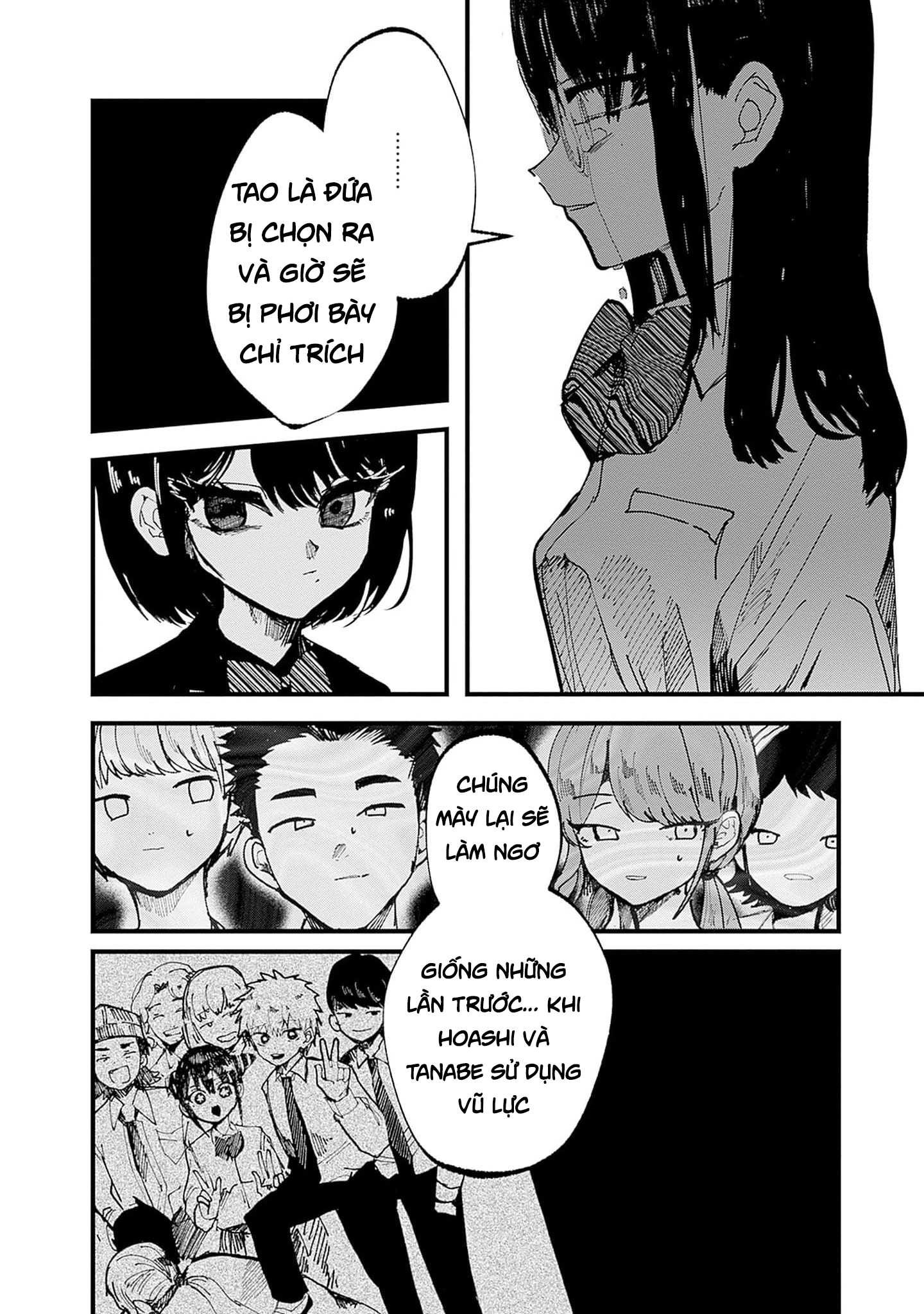 đọc truyện Yoarashi Ni Warau Chương 23 ảnh 16 tại Thiên Thai Truyện