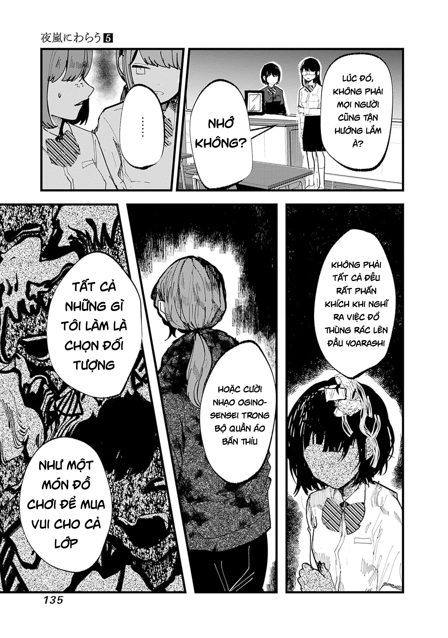 đọc truyện Yoarashi Ni Warau Chương 23 ảnh 17 tại Thiên Thai Truyện