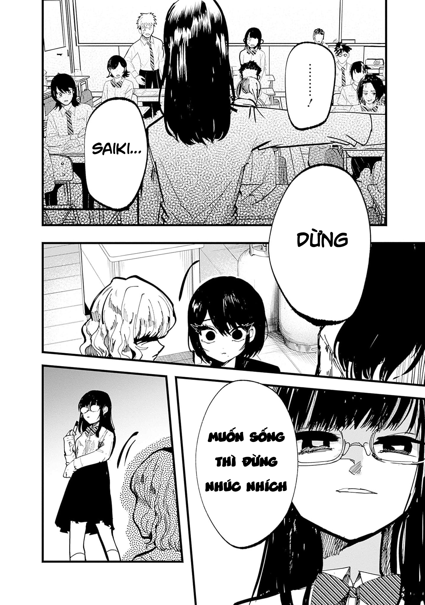 đọc truyện Yoarashi Ni Warau Chương 23 ảnh 22 tại Thiên Thai Truyện