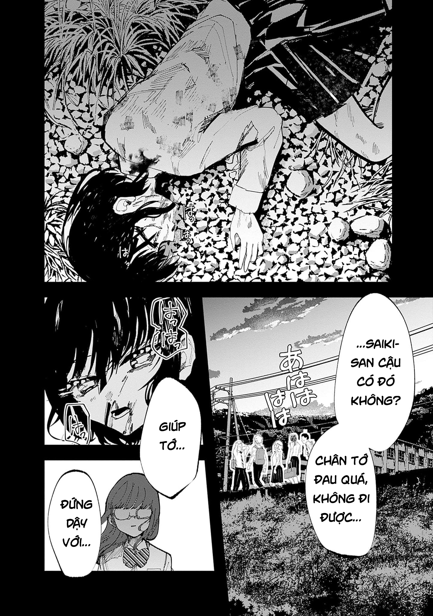 đọc truyện Yoarashi Ni Warau Chương 23 ảnh 24 tại Thiên Thai Truyện