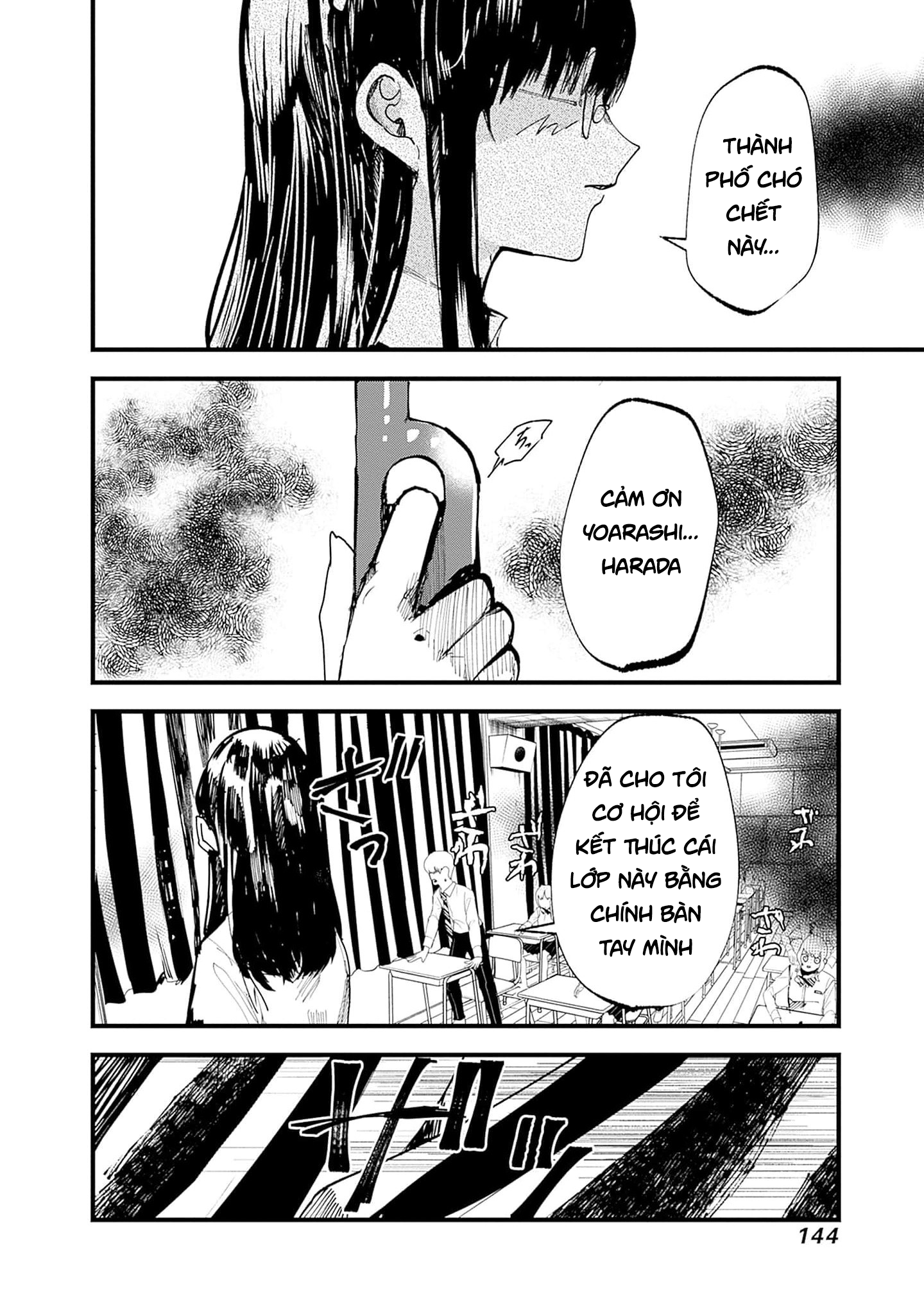 đọc truyện Yoarashi Ni Warau Chương 23 ảnh 26 tại Thiên Thai Truyện