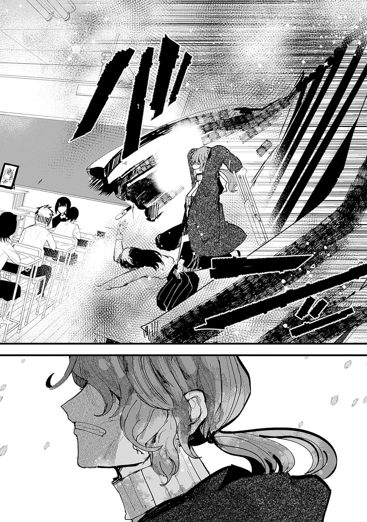 đọc truyện Yoarashi Ni Warau Chương 23 ảnh 28 tại Thiên Thai Truyện