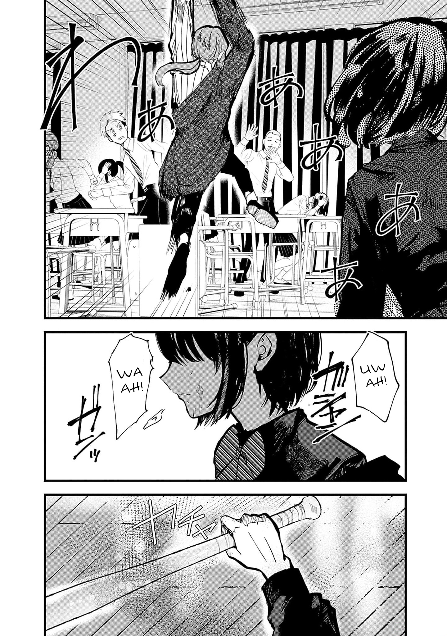 đọc truyện Yoarashi Ni Warau Chương 23 ảnh 34 tại Thiên Thai Truyện