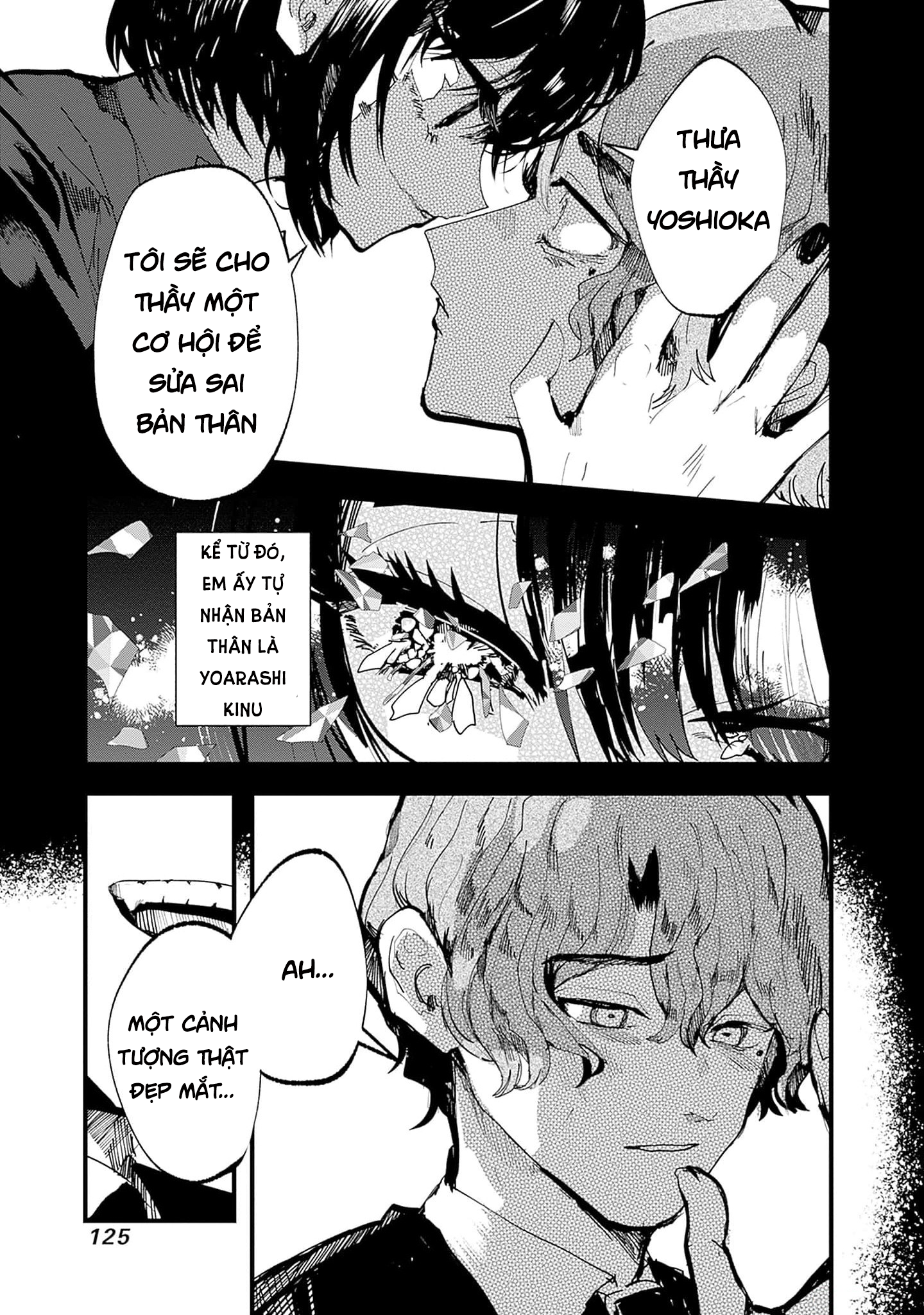 đọc truyện Yoarashi Ni Warau Chương 23 ảnh 7 tại Thiên Thai Truyện