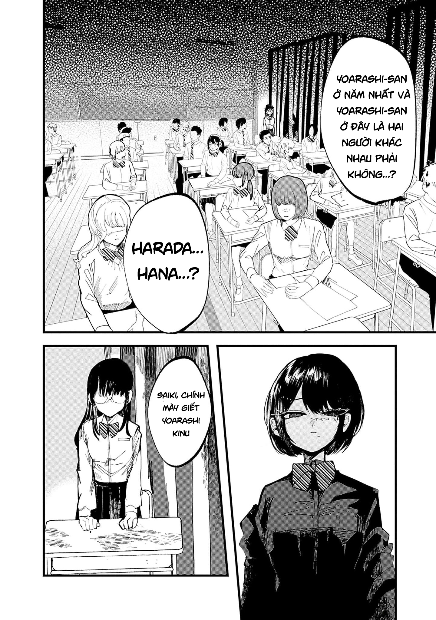 đọc truyện Yoarashi Ni Warau Chương 23 ảnh 10 tại Thiên Thai Truyện