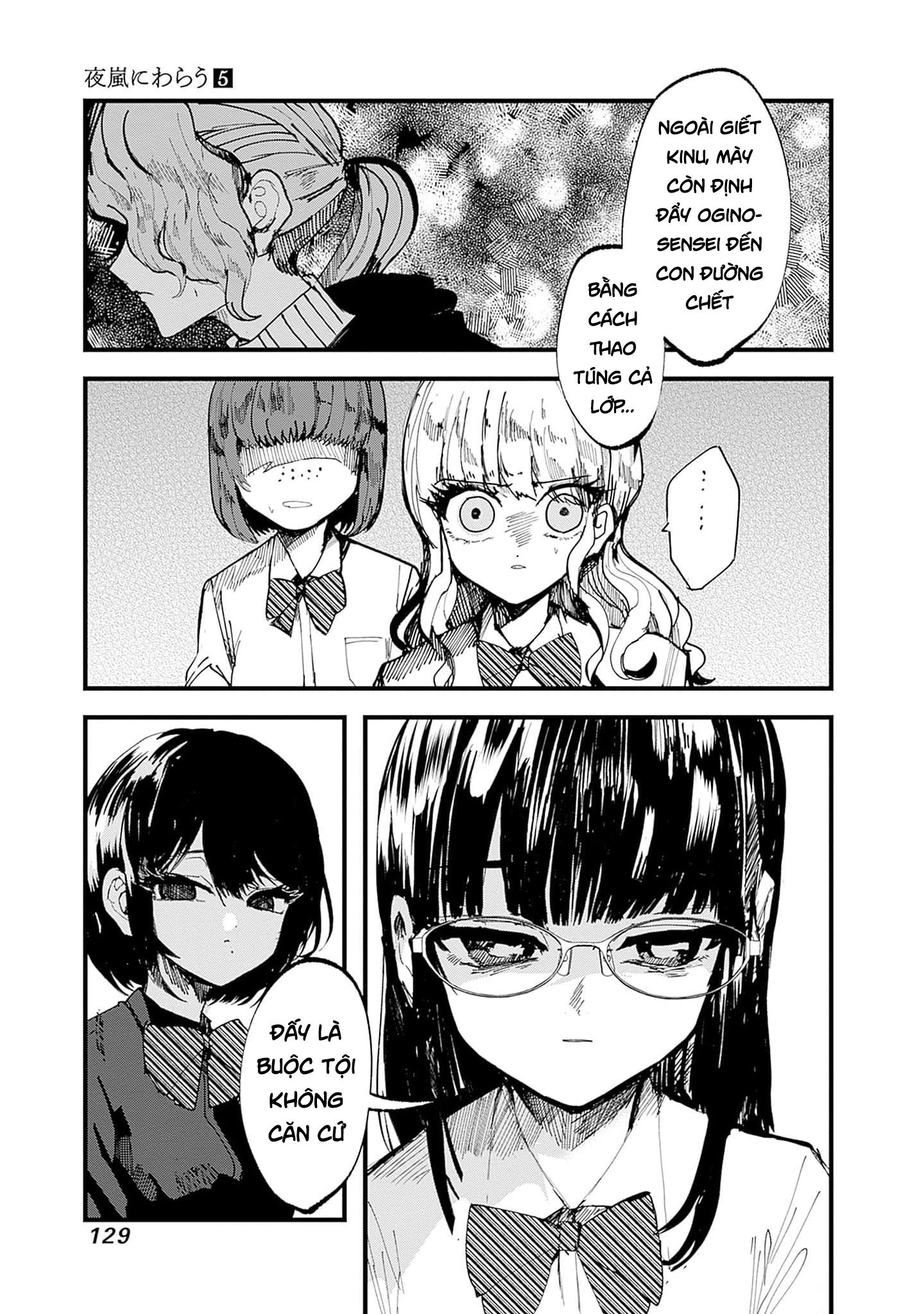 đọc truyện Yoarashi Ni Warau Chương 23 ảnh 11 tại Thiên Thai Truyện