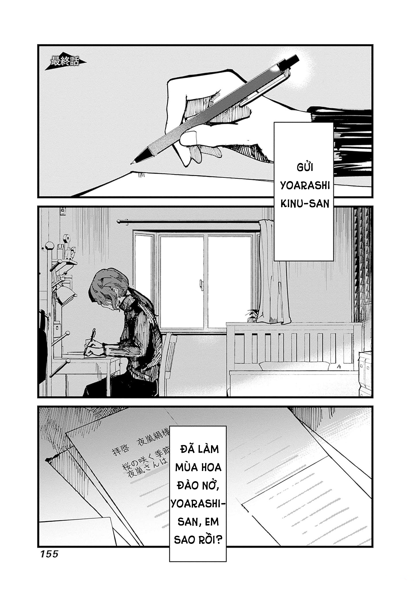 đọc truyện Yoarashi Ni Warau Chương 24 ảnh 3 tại Thiên Thai Truyện