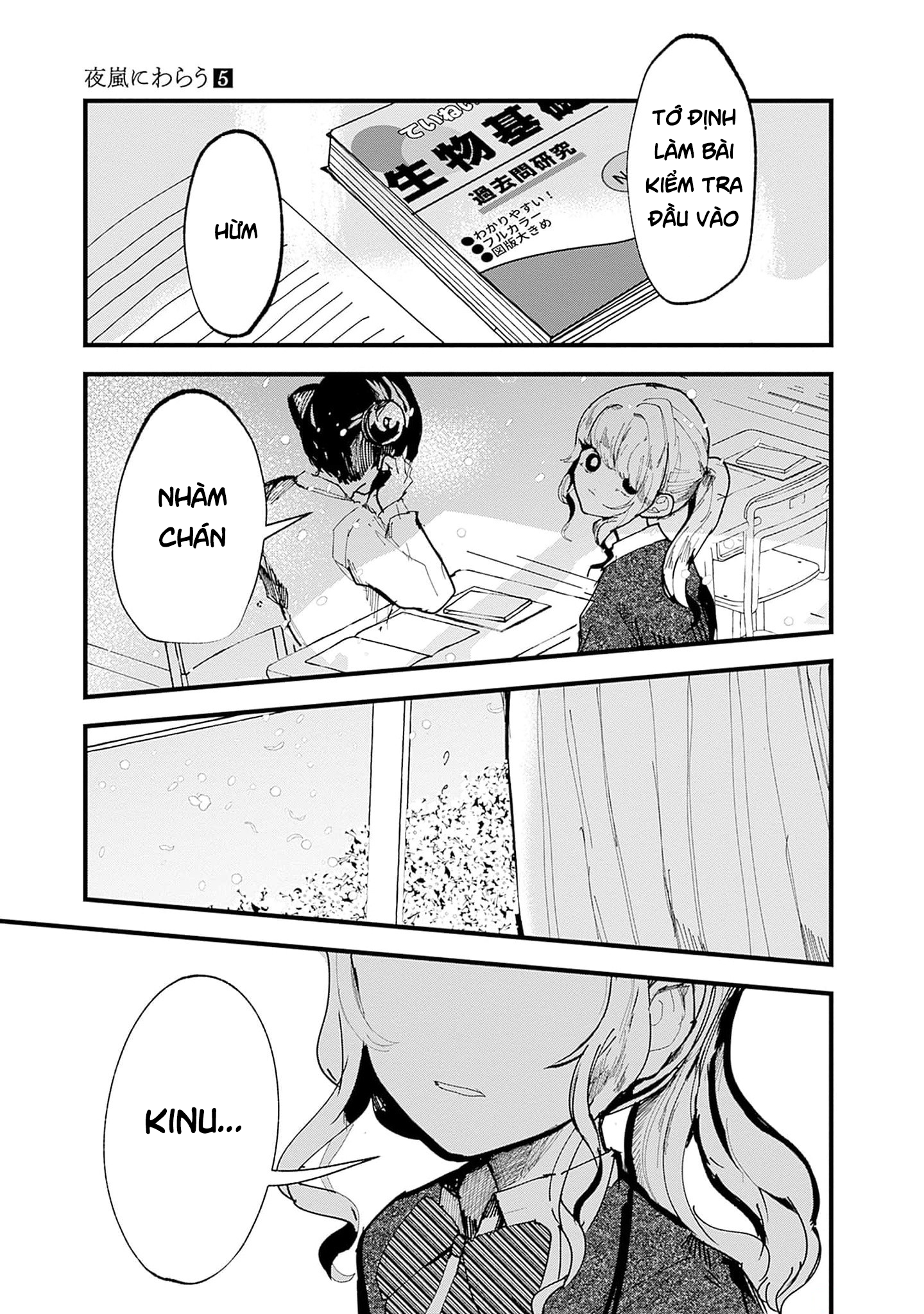 đọc truyện Yoarashi Ni Warau Chương 24 ảnh 13 tại Thiên Thai Truyện