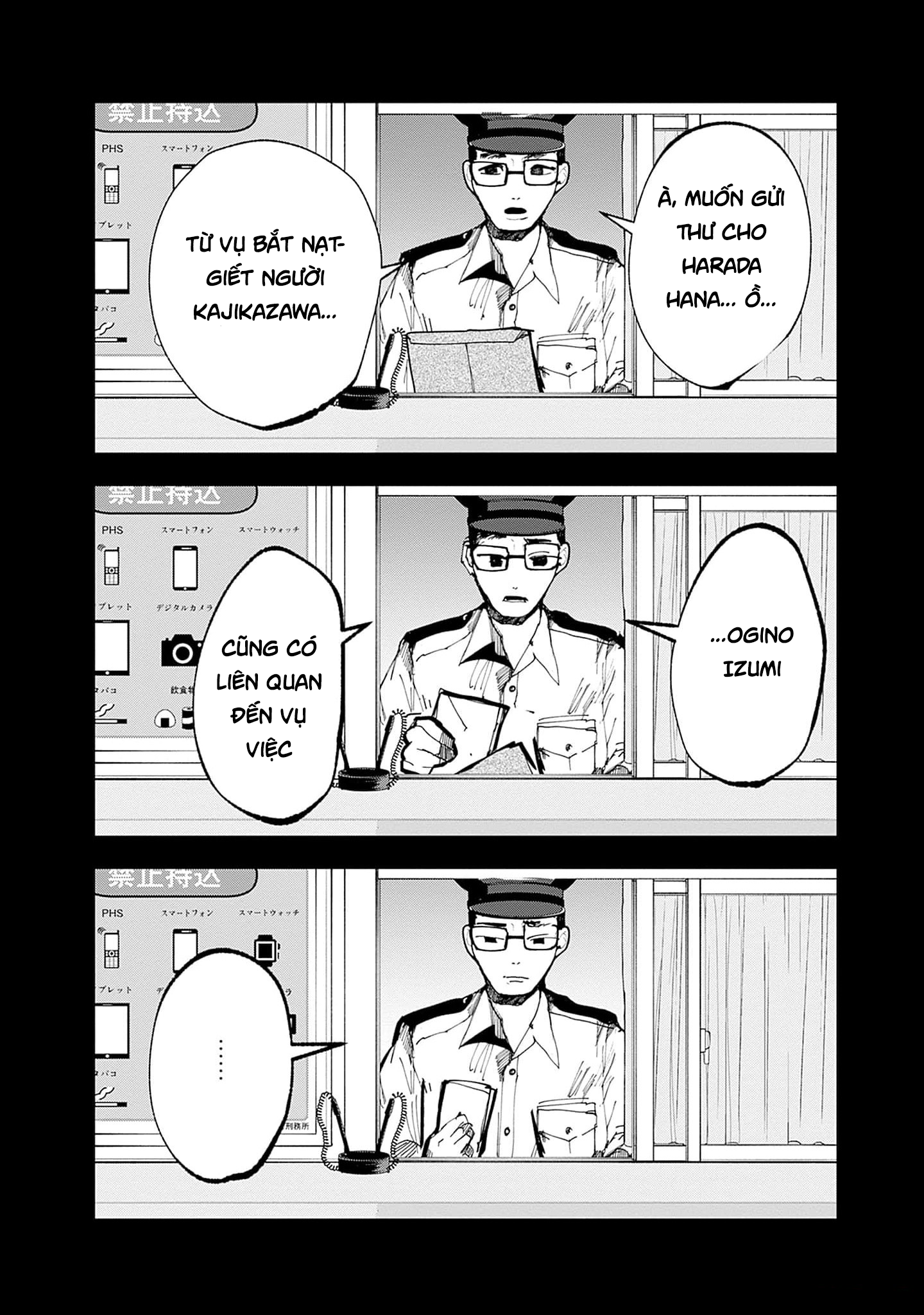 đọc truyện Yoarashi Ni Warau Chương 24 ảnh 18 tại Thiên Thai Truyện