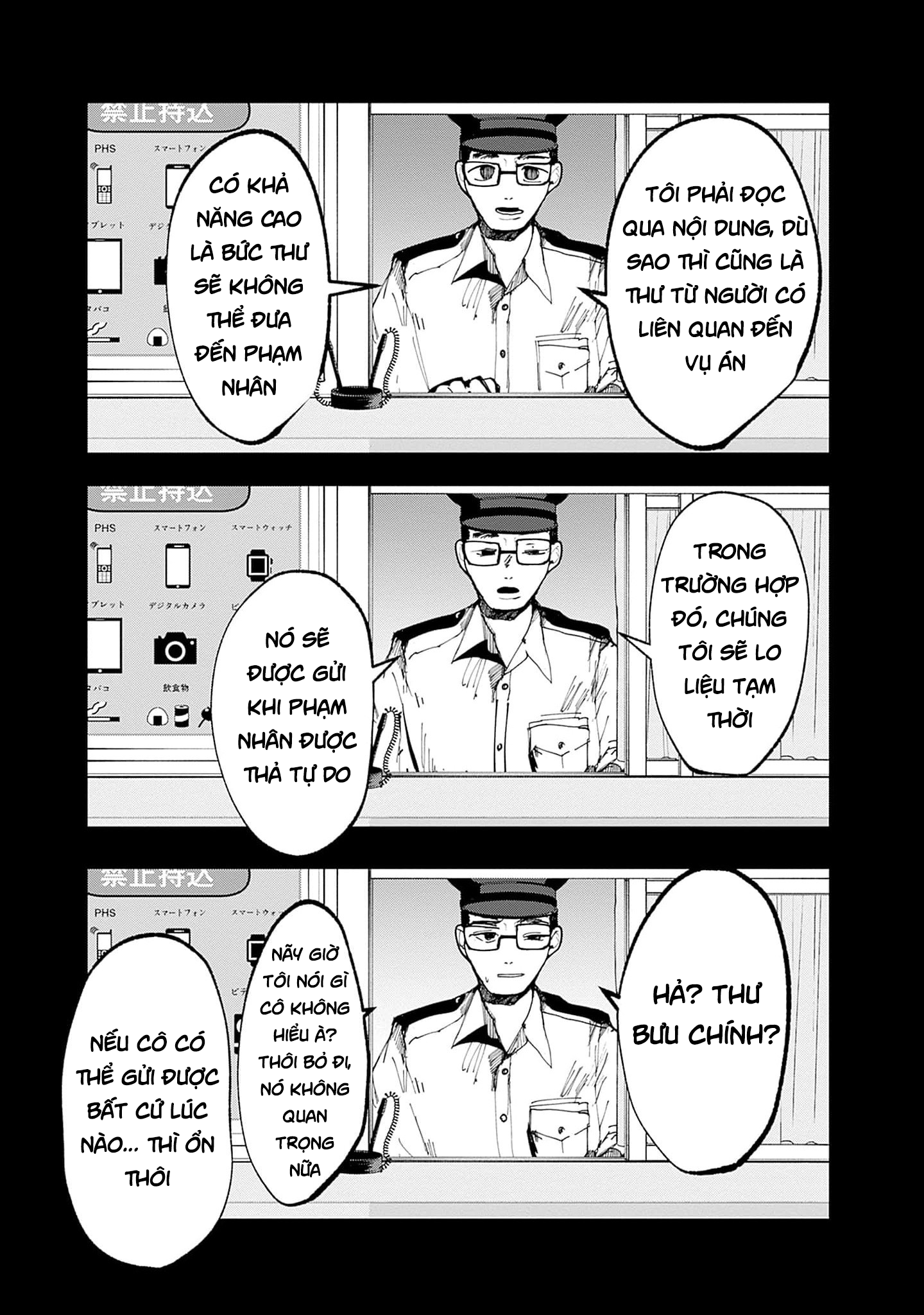 đọc truyện Yoarashi Ni Warau Chương 24 ảnh 19 tại Thiên Thai Truyện