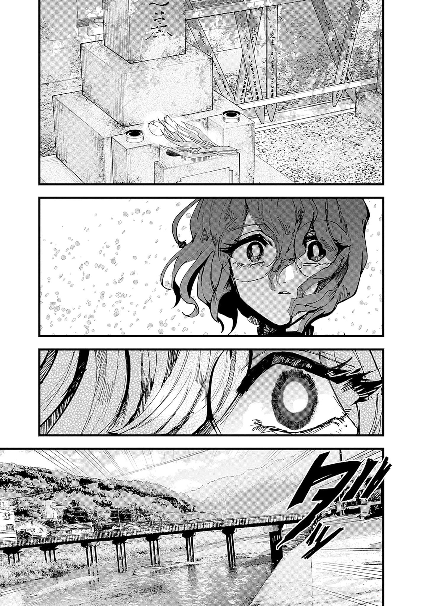 đọc truyện Yoarashi Ni Warau Chương 24 ảnh 29 tại Thiên Thai Truyện