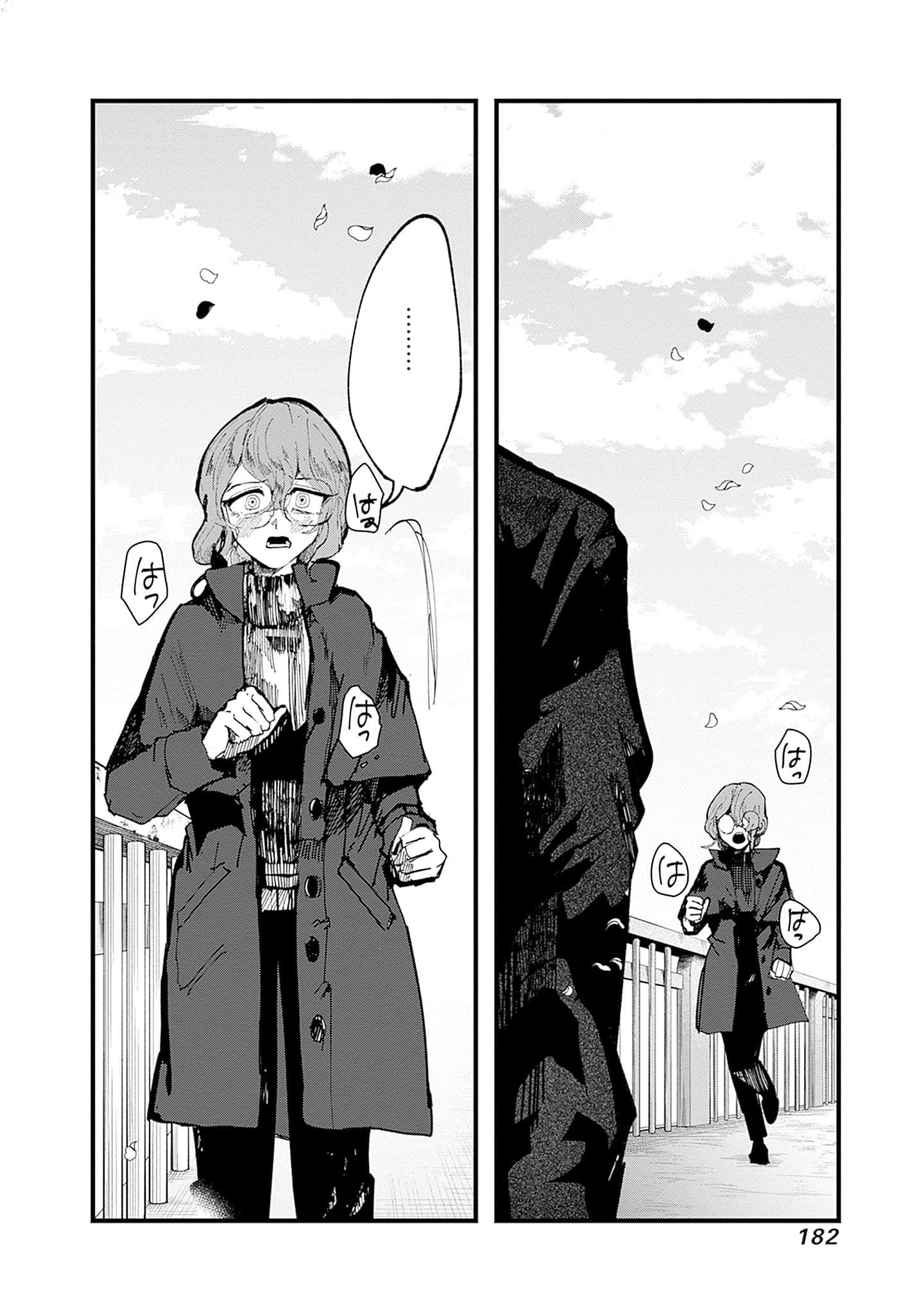 đọc truyện Yoarashi Ni Warau Chương 24 ảnh 30 tại Thiên Thai Truyện