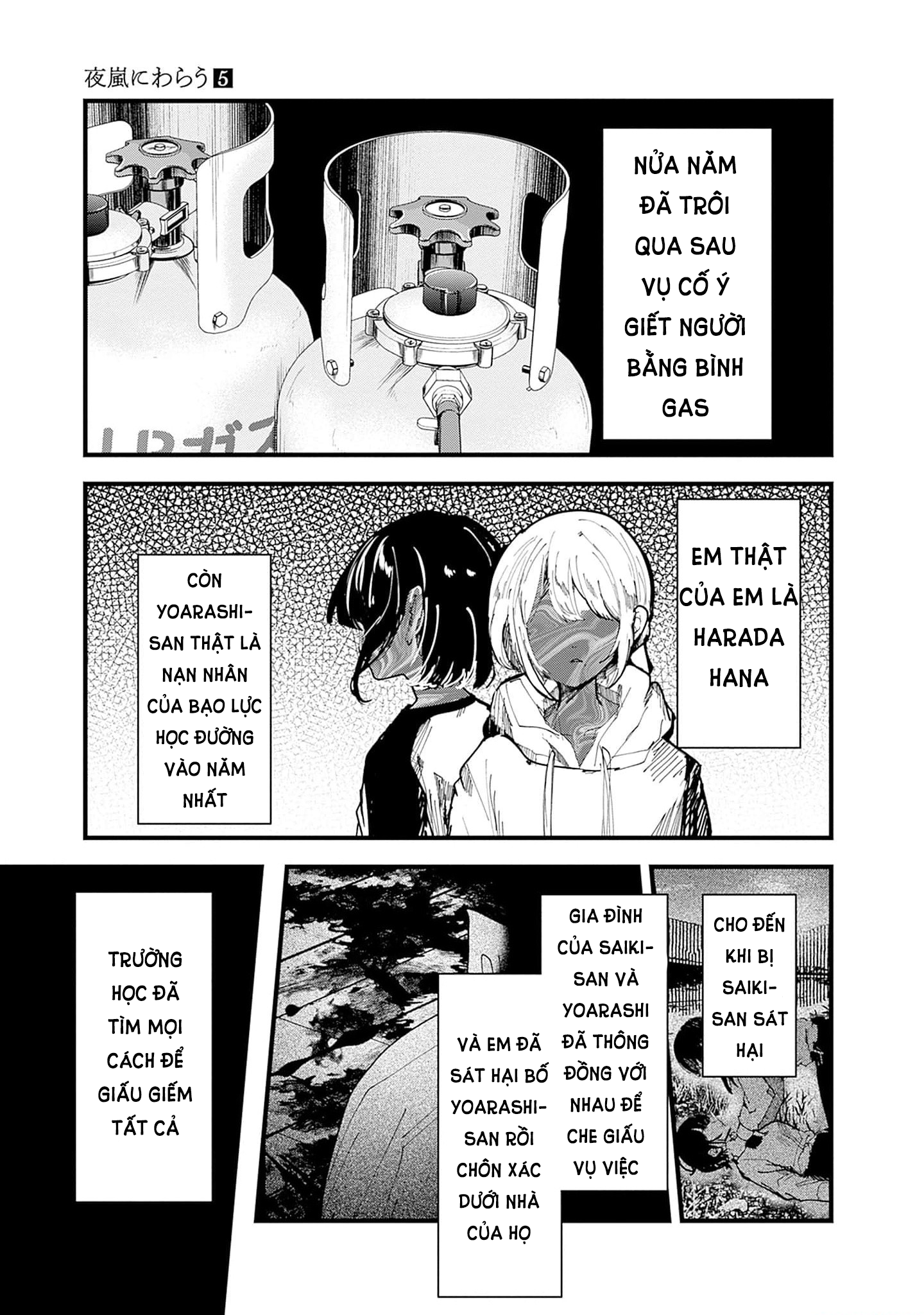 đọc truyện Yoarashi Ni Warau Chương 24 ảnh 5 tại Thiên Thai Truyện