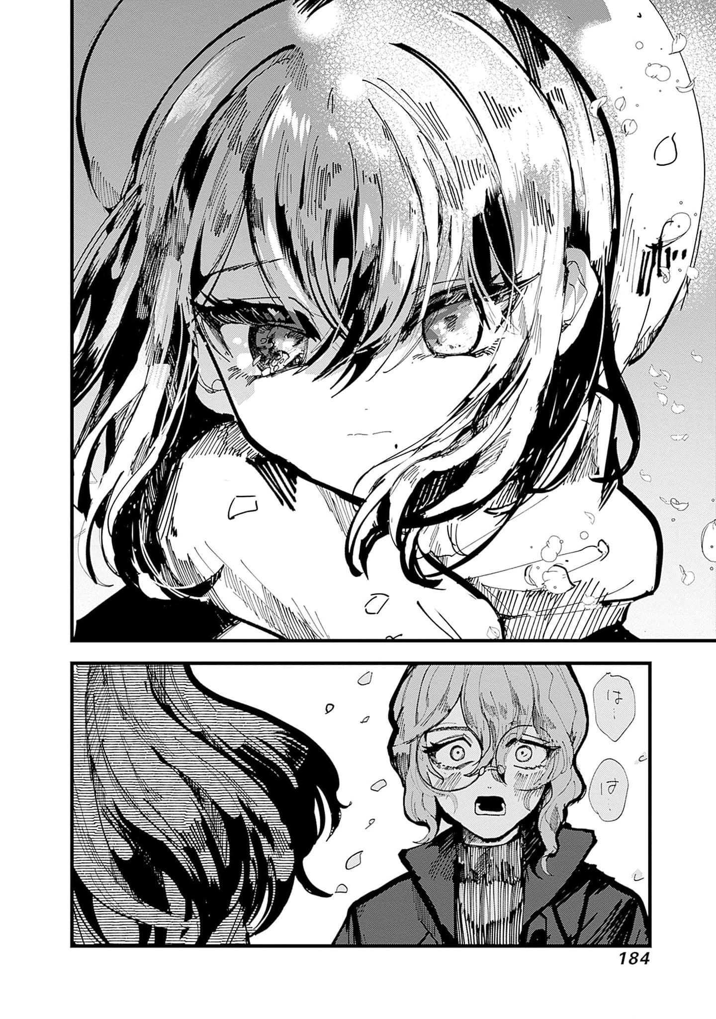 đọc truyện Yoarashi Ni Warau Chương 24 ảnh 32 tại Thiên Thai Truyện