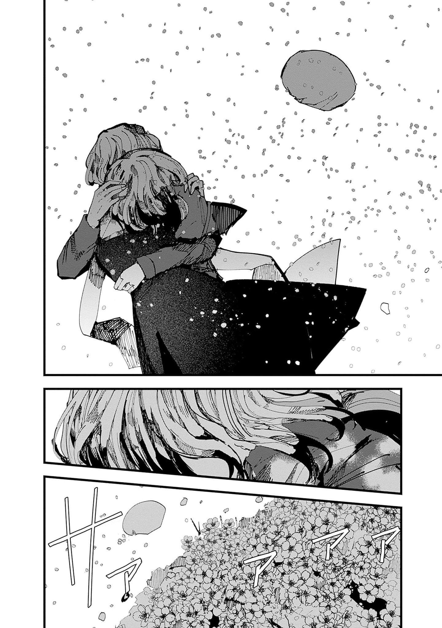 đọc truyện Yoarashi Ni Warau Chương 24 ảnh 34 tại Thiên Thai Truyện