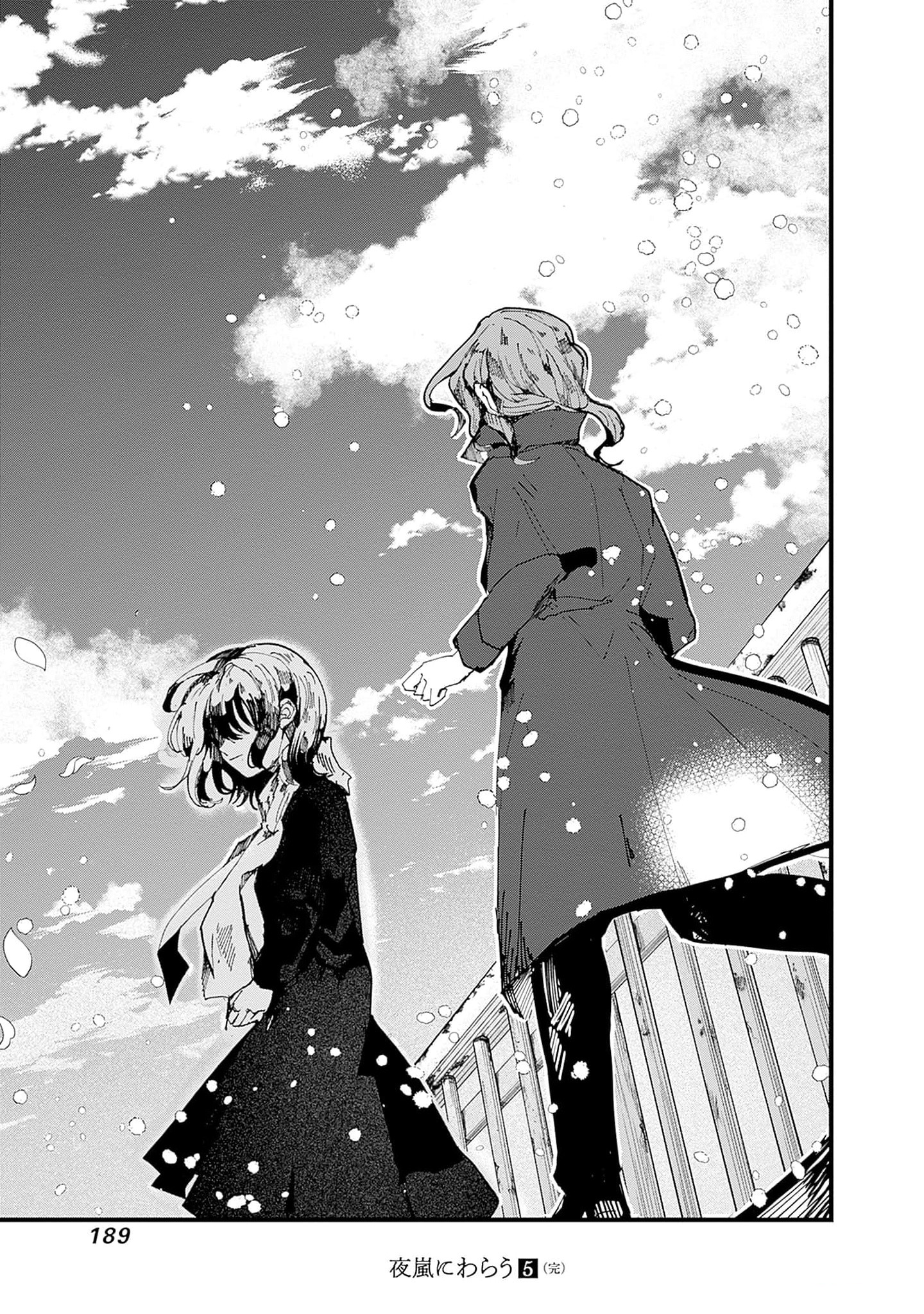 đọc truyện Yoarashi Ni Warau Chương 24 ảnh 37 tại Thiên Thai Truyện