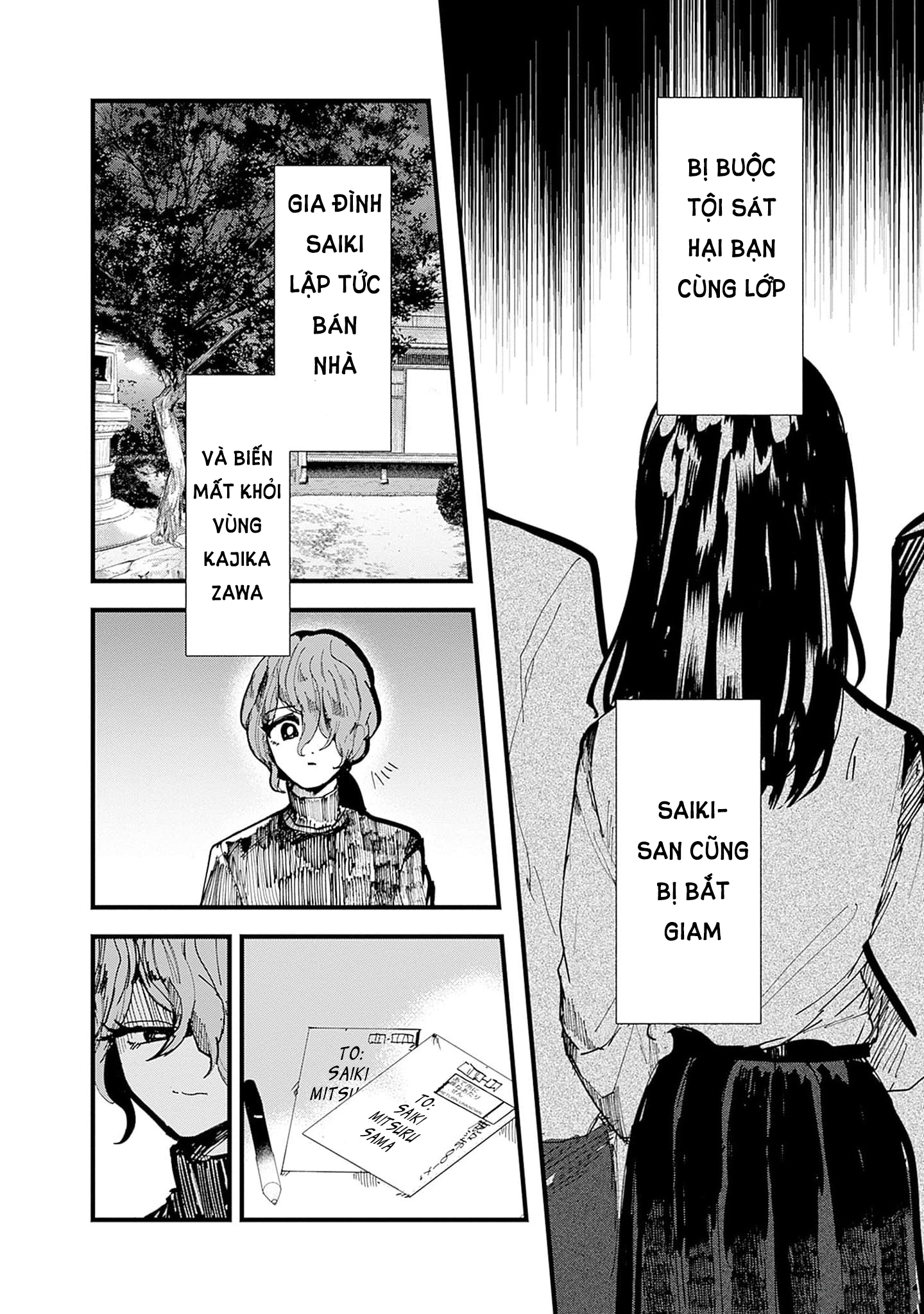 đọc truyện Yoarashi Ni Warau Chương 24 ảnh 10 tại Thiên Thai Truyện