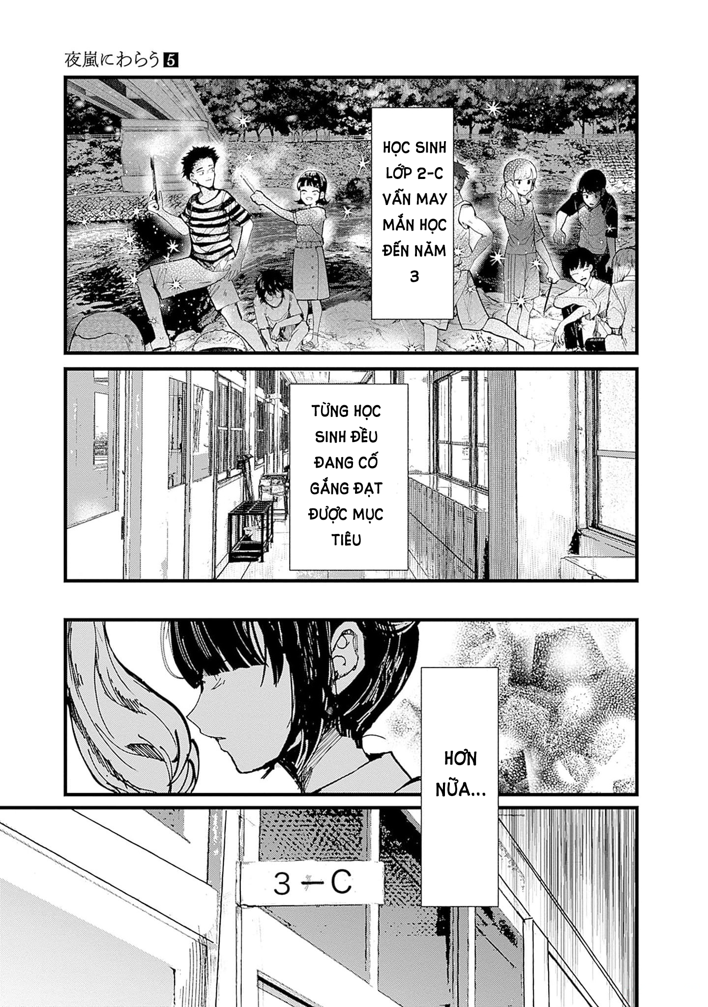 đọc truyện Yoarashi Ni Warau Chương 24 ảnh 11 tại Thiên Thai Truyện