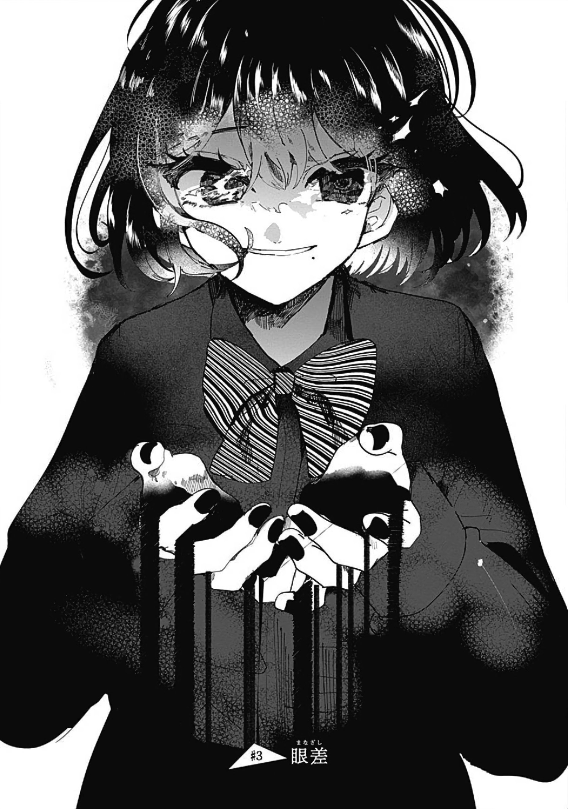 đọc truyện Yoarashi Ni Warau Chương 3 ảnh 3 tại Thiên Thai Truyện