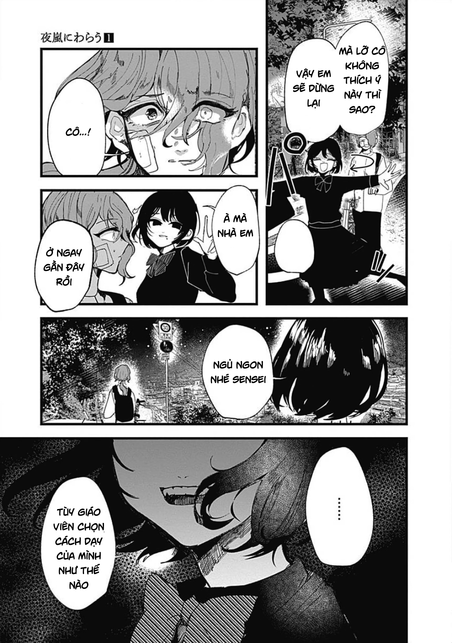 đọc truyện Yoarashi Ni Warau Chương 3 ảnh 15 tại Thiên Thai Truyện