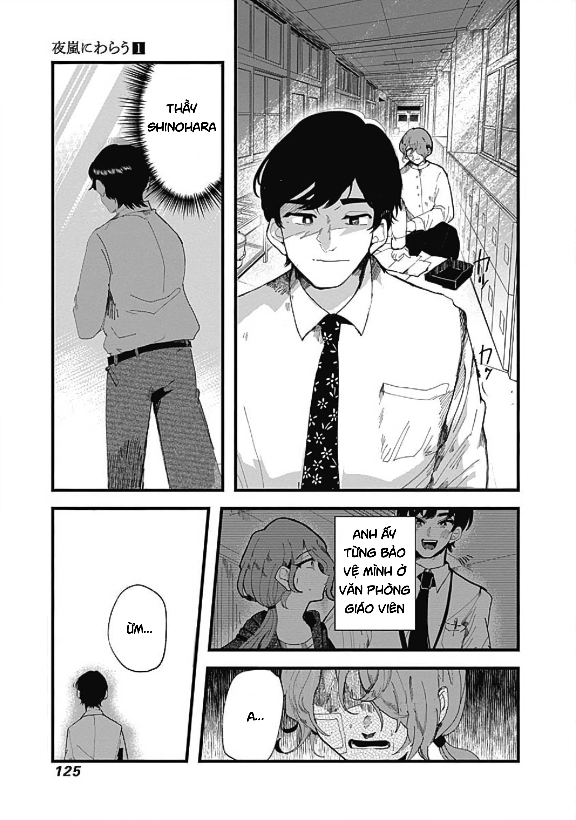 đọc truyện Yoarashi Ni Warau Chương 3 ảnh 17 tại Thiên Thai Truyện