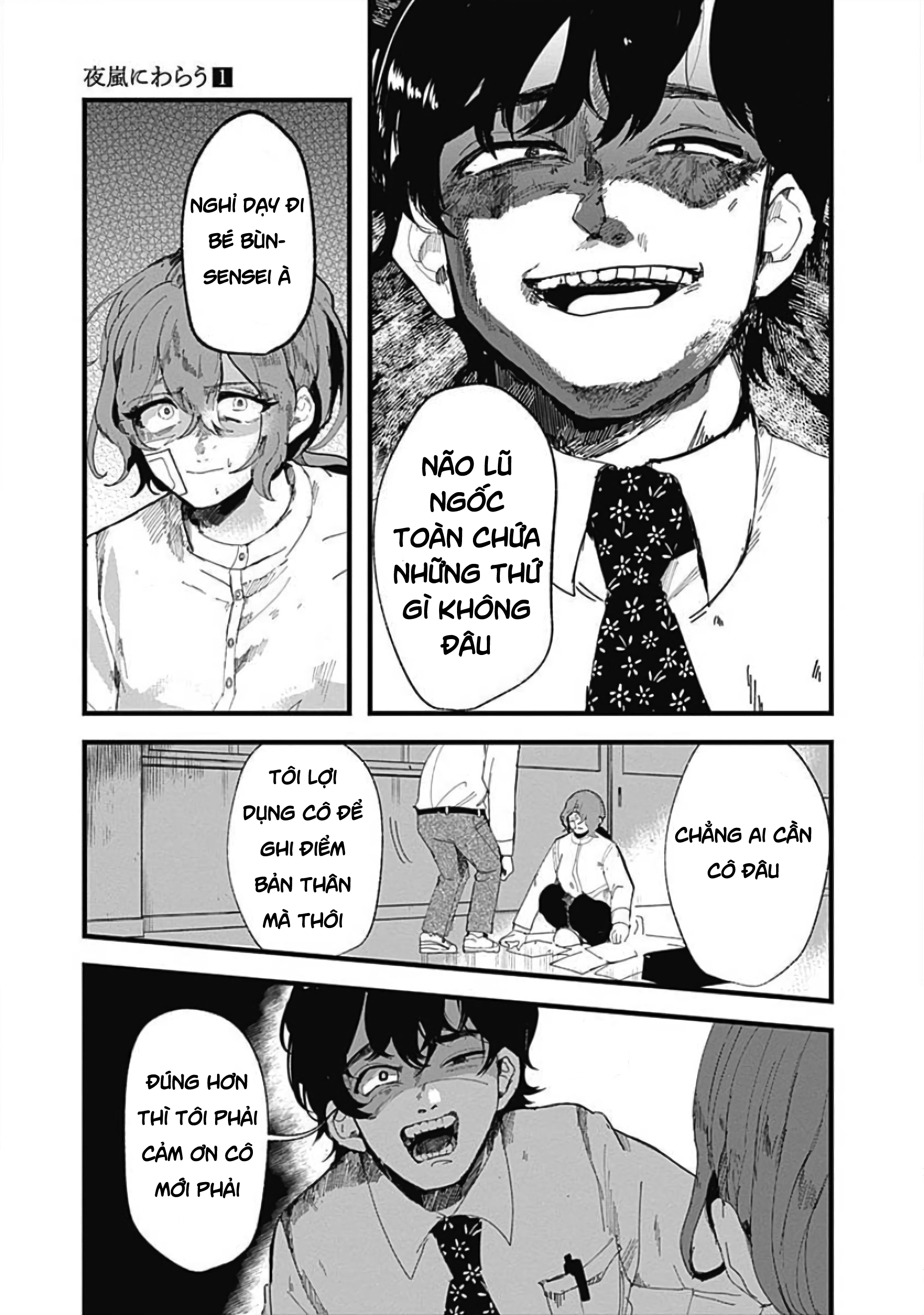 đọc truyện Yoarashi Ni Warau Chương 3 ảnh 21 tại Thiên Thai Truyện