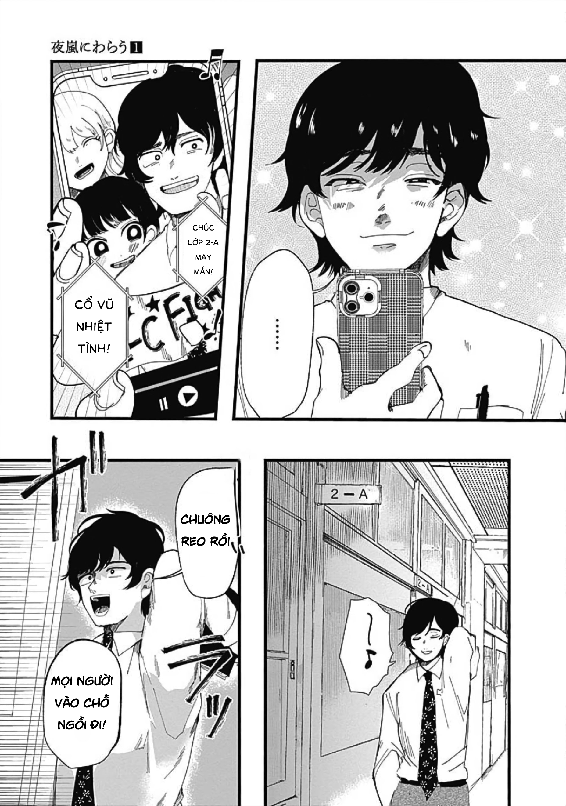 đọc truyện Yoarashi Ni Warau Chương 3 ảnh 29 tại Thiên Thai Truyện