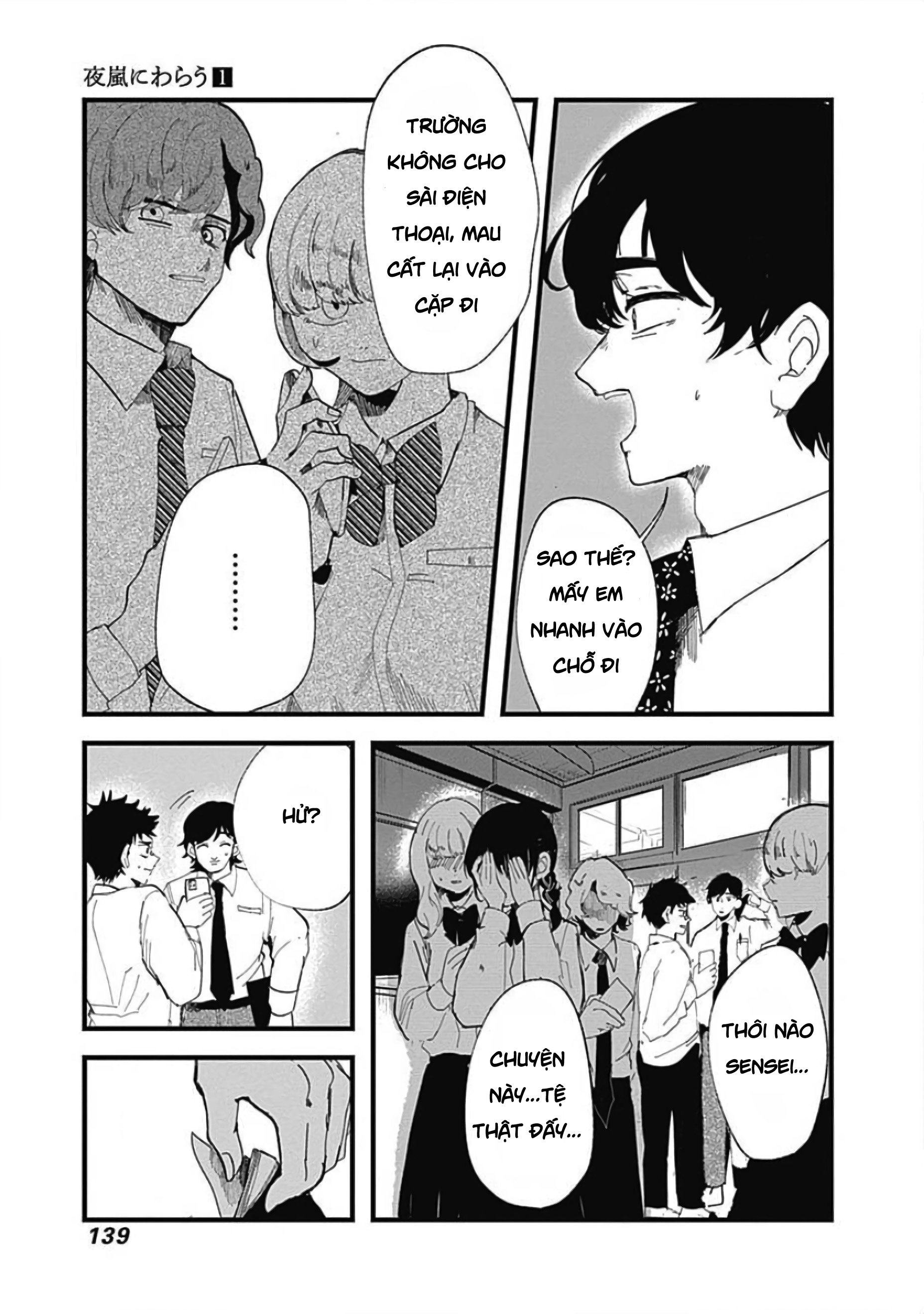 đọc truyện Yoarashi Ni Warau Chương 3 ảnh 31 tại Thiên Thai Truyện