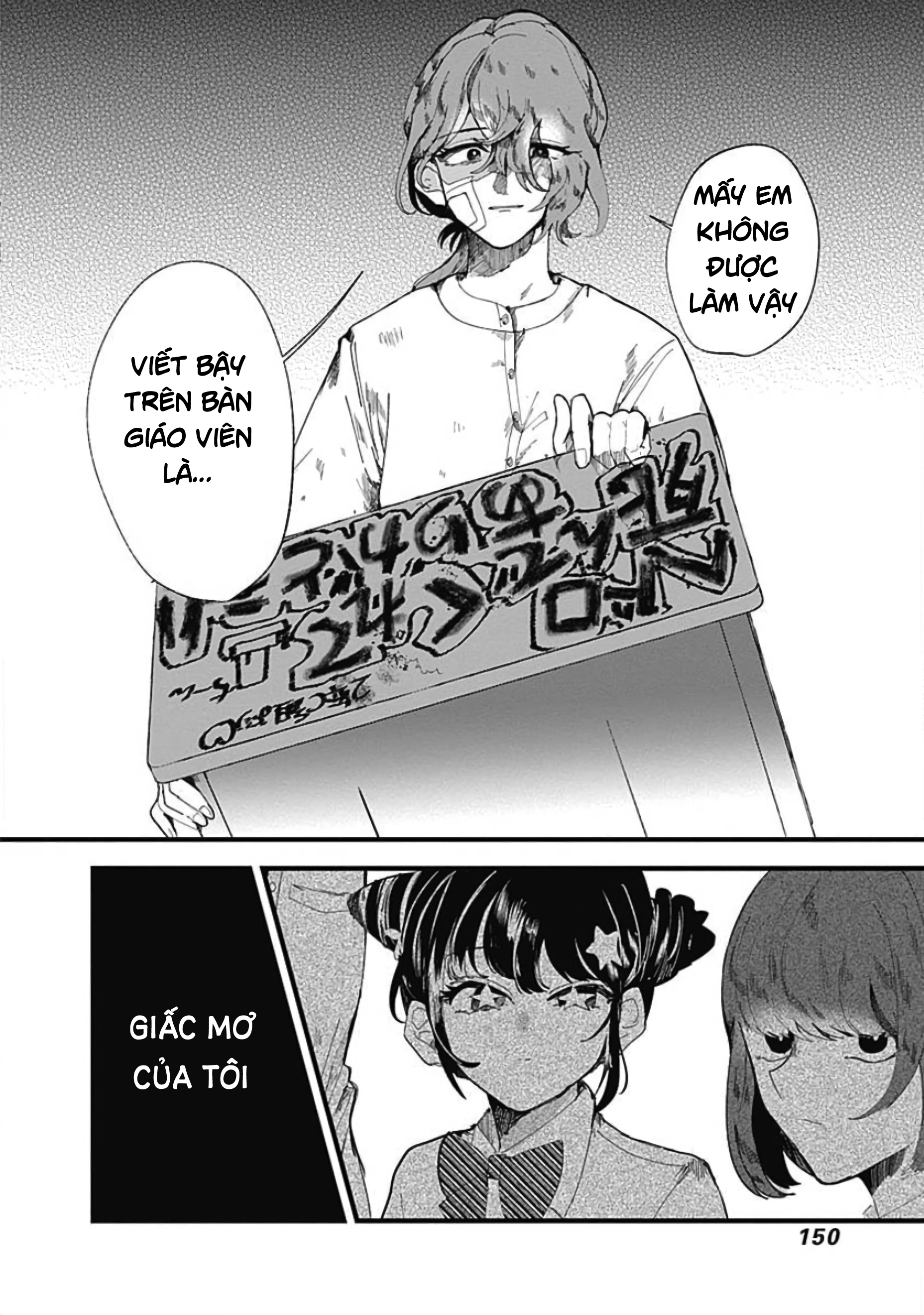 đọc truyện Yoarashi Ni Warau Chương 3 ảnh 42 tại Thiên Thai Truyện