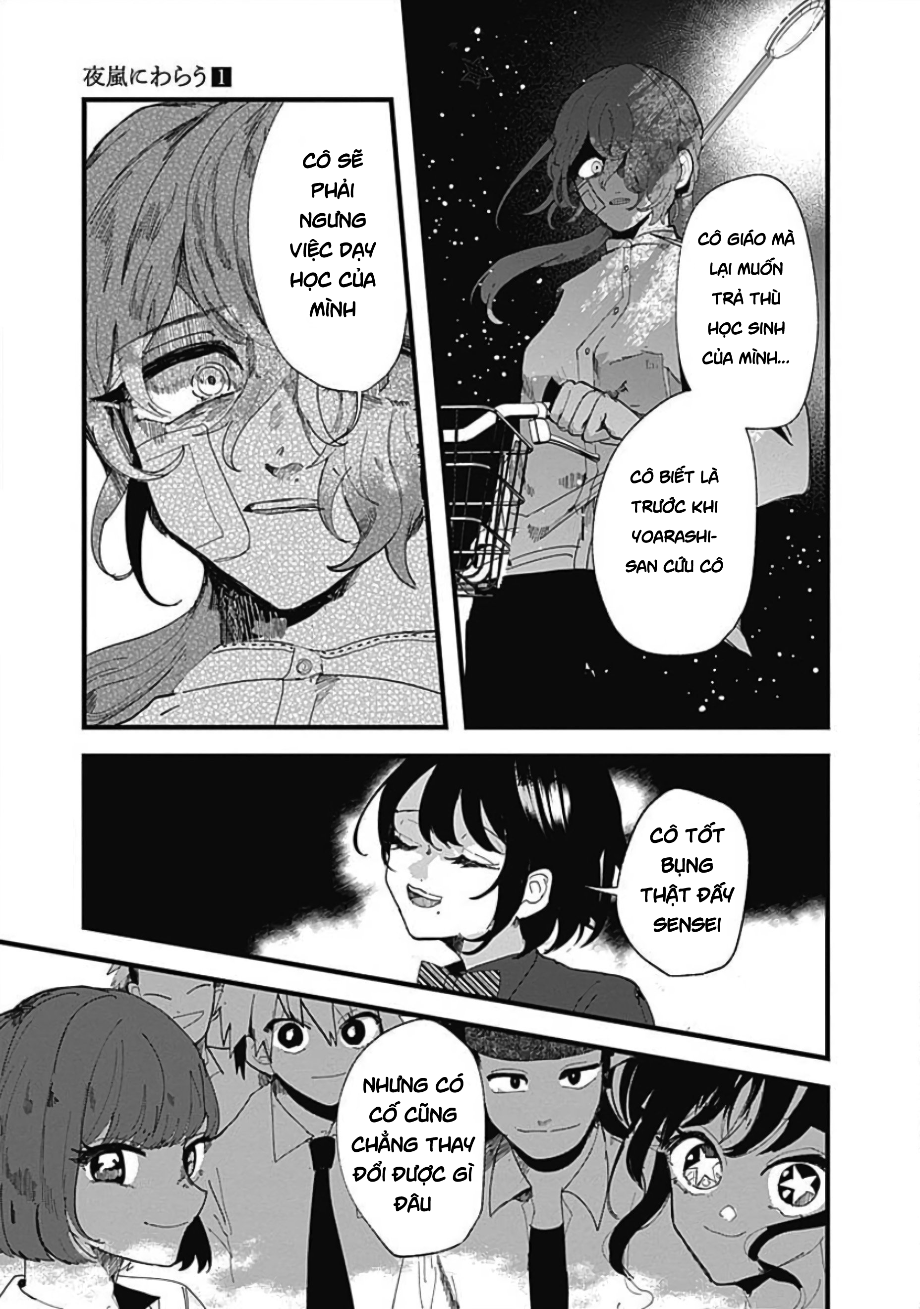 đọc truyện Yoarashi Ni Warau Chương 3 ảnh 11 tại Thiên Thai Truyện