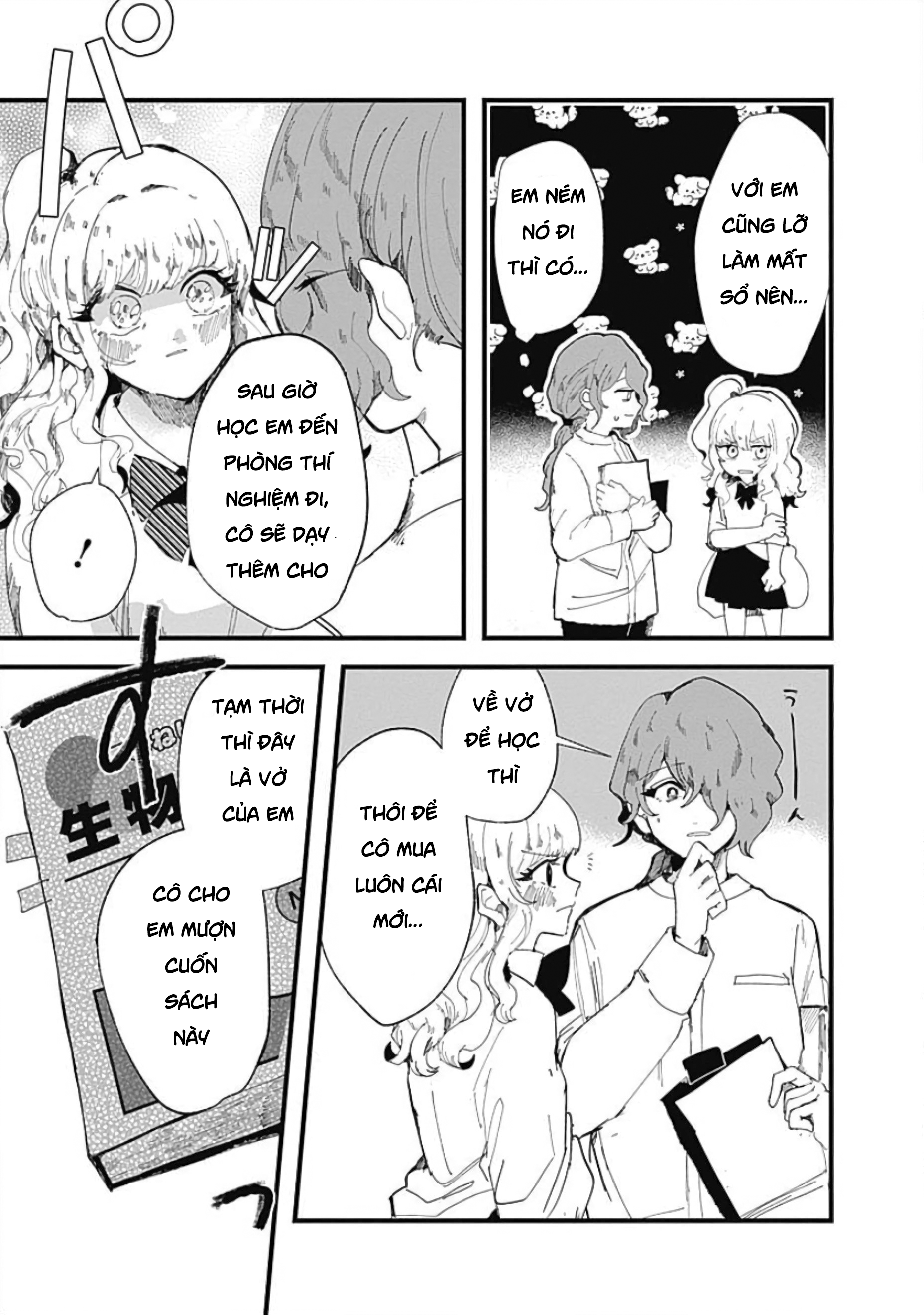 đọc truyện Yoarashi Ni Warau Chương 4 ảnh 13 tại Thiên Thai Truyện