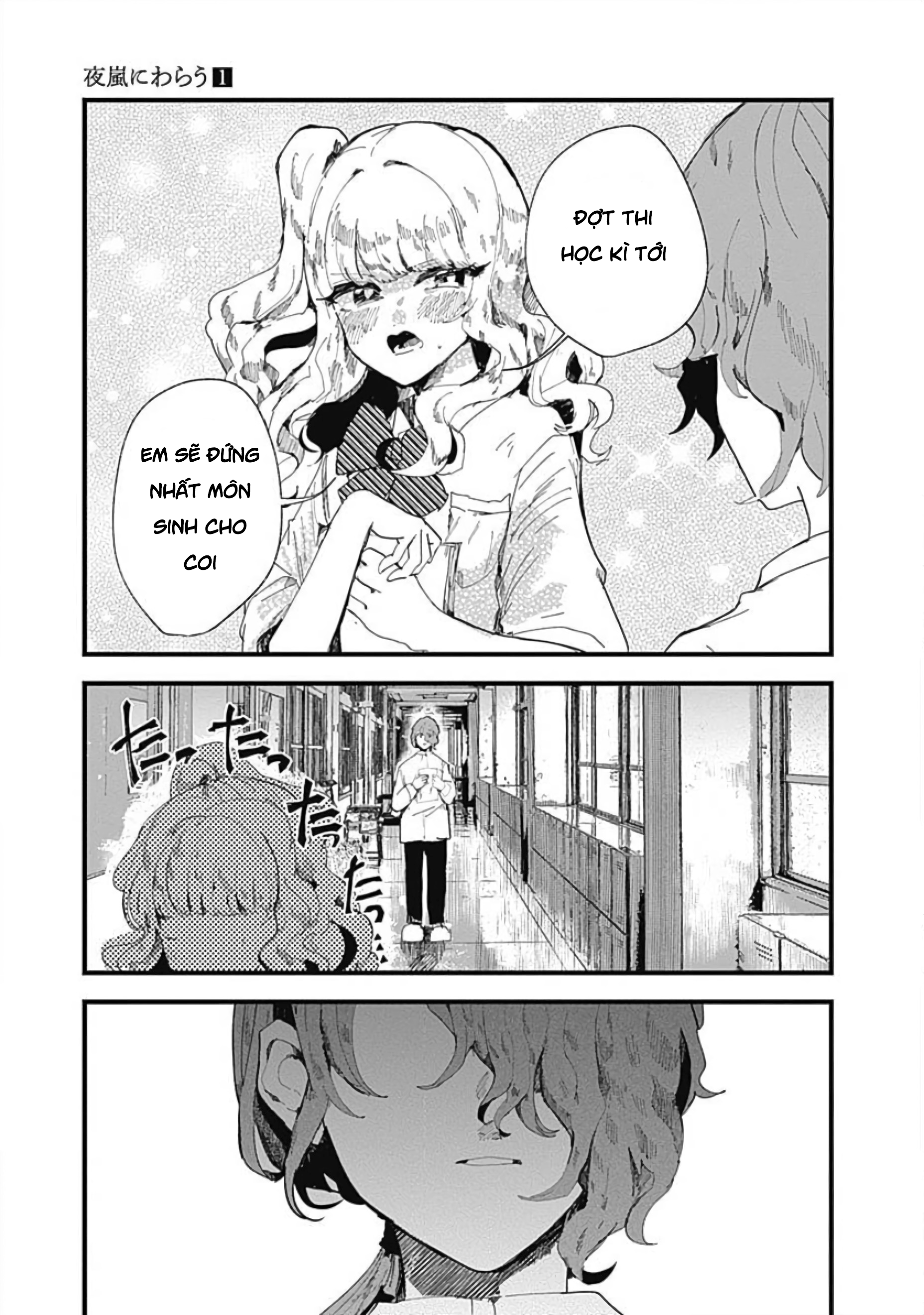 đọc truyện Yoarashi Ni Warau Chương 4 ảnh 15 tại Thiên Thai Truyện