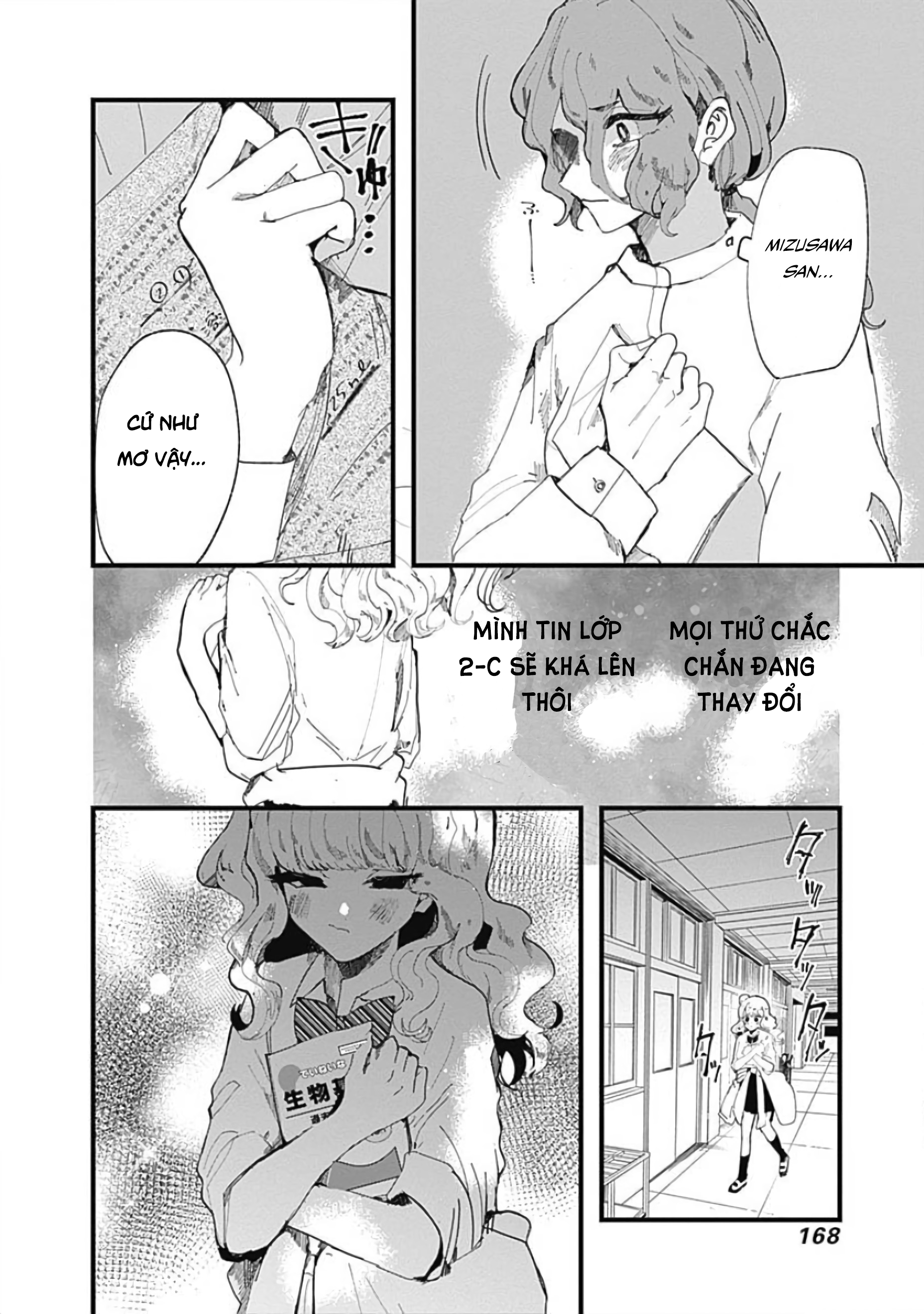 đọc truyện Yoarashi Ni Warau Chương 4 ảnh 16 tại Thiên Thai Truyện