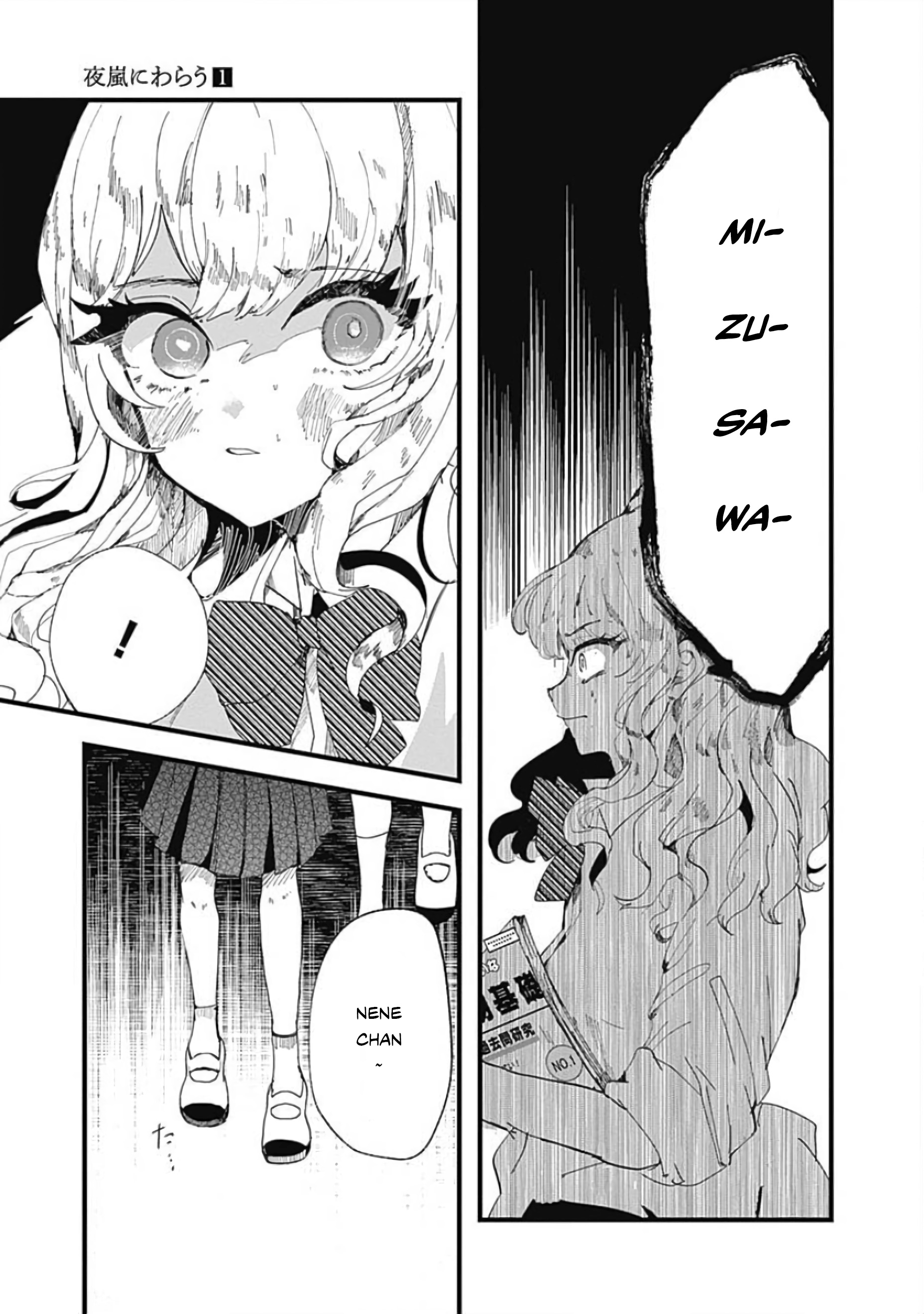 đọc truyện Yoarashi Ni Warau Chương 4 ảnh 17 tại Thiên Thai Truyện