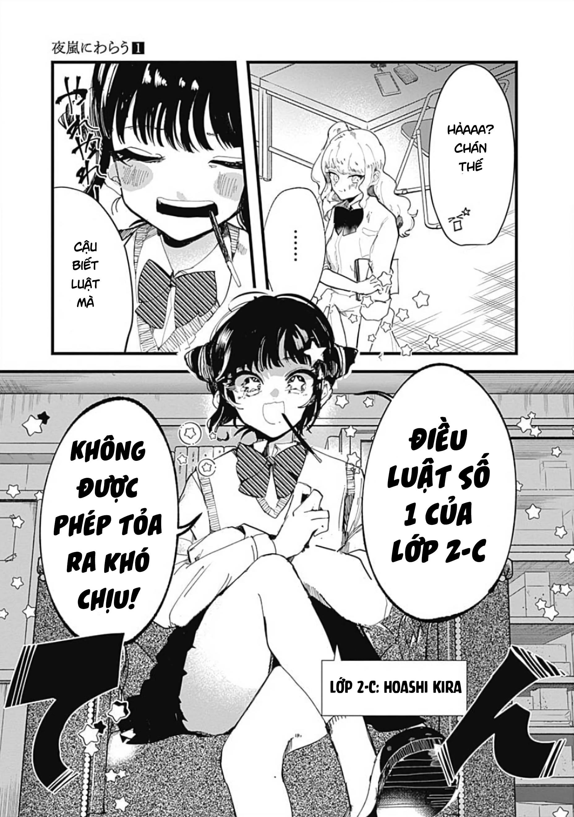 đọc truyện Yoarashi Ni Warau Chương 4 ảnh 19 tại Thiên Thai Truyện