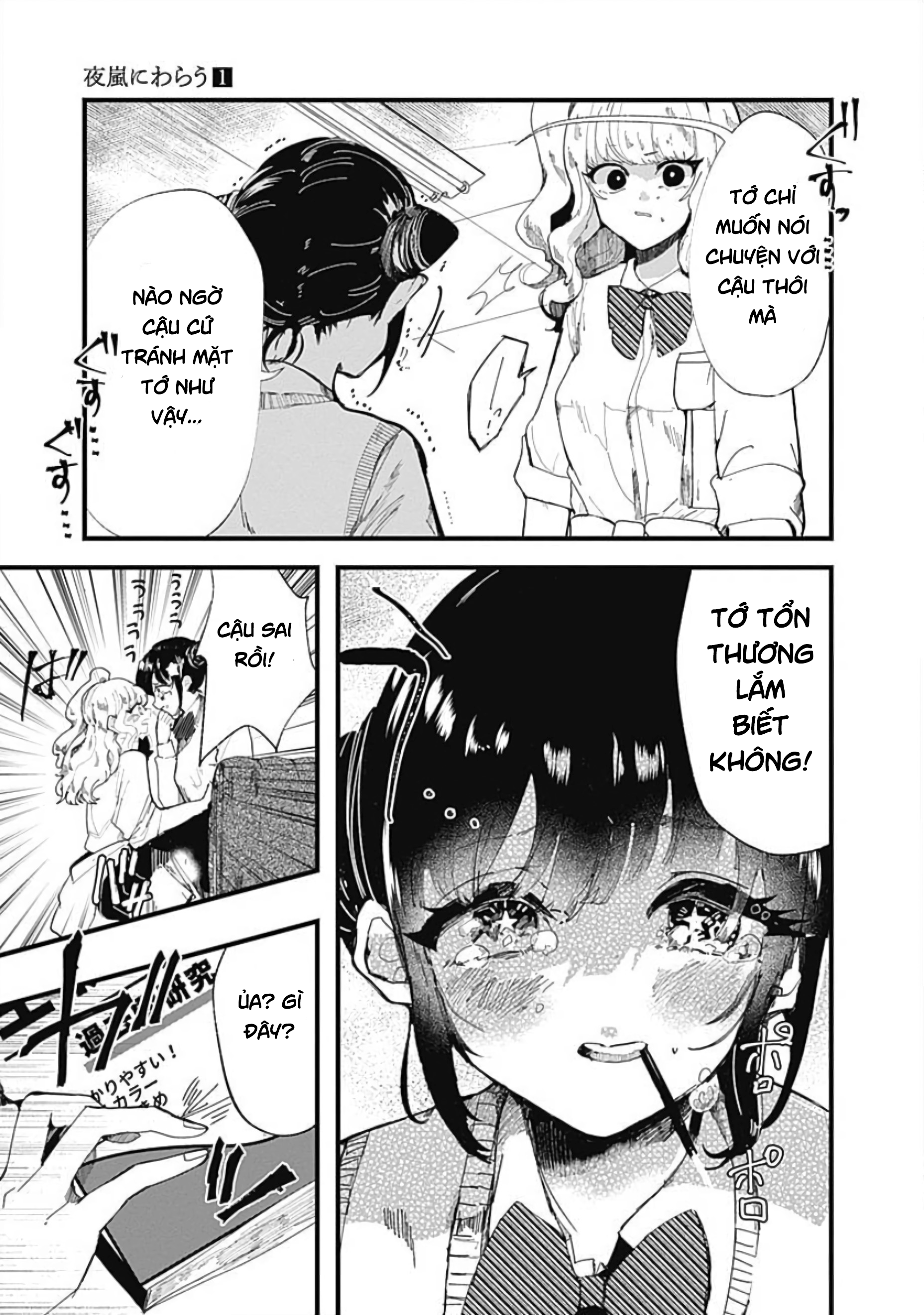 đọc truyện Yoarashi Ni Warau Chương 4 ảnh 21 tại Thiên Thai Truyện