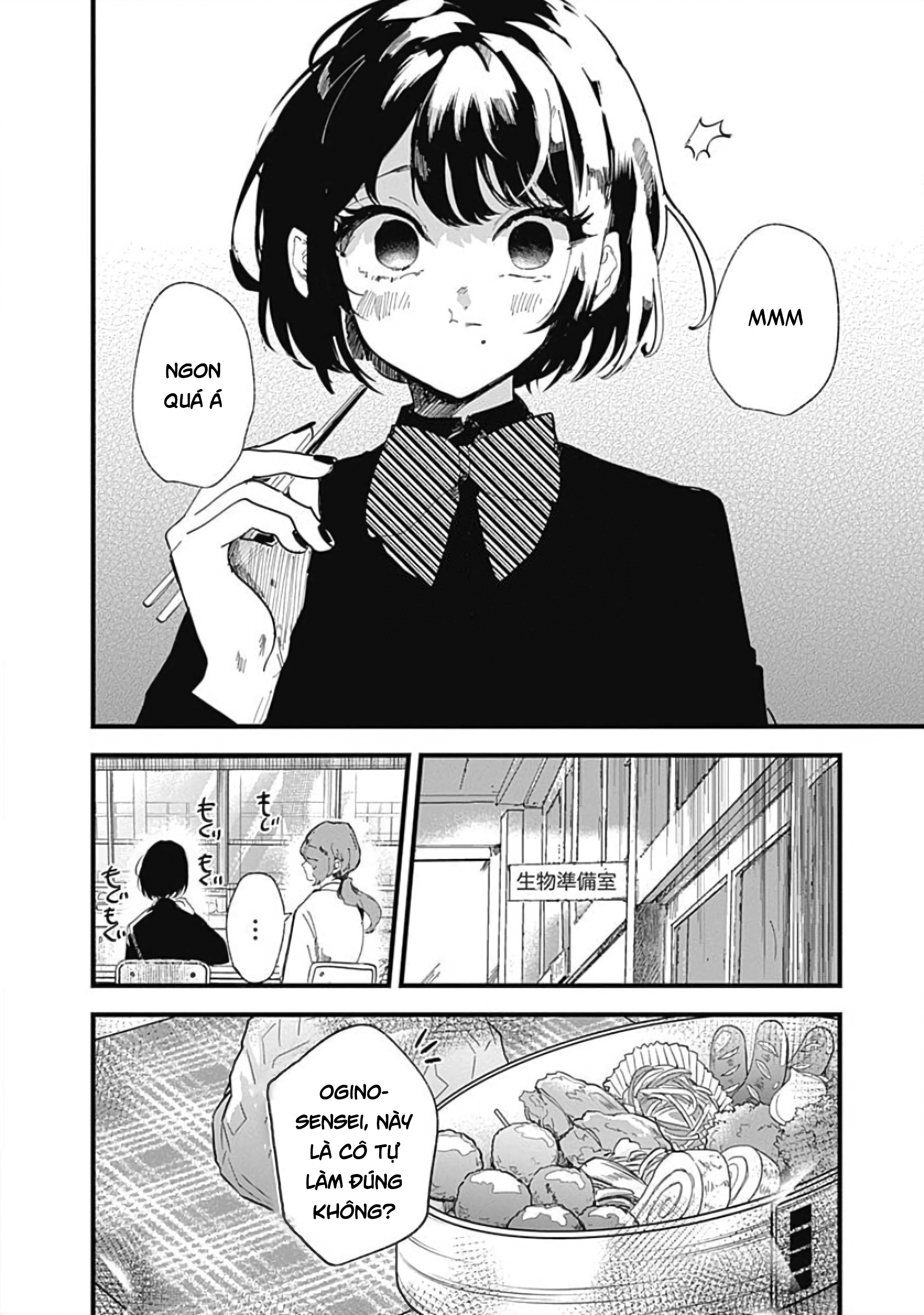 đọc truyện Yoarashi Ni Warau Chương 4 ảnh 4 tại Thiên Thai Truyện